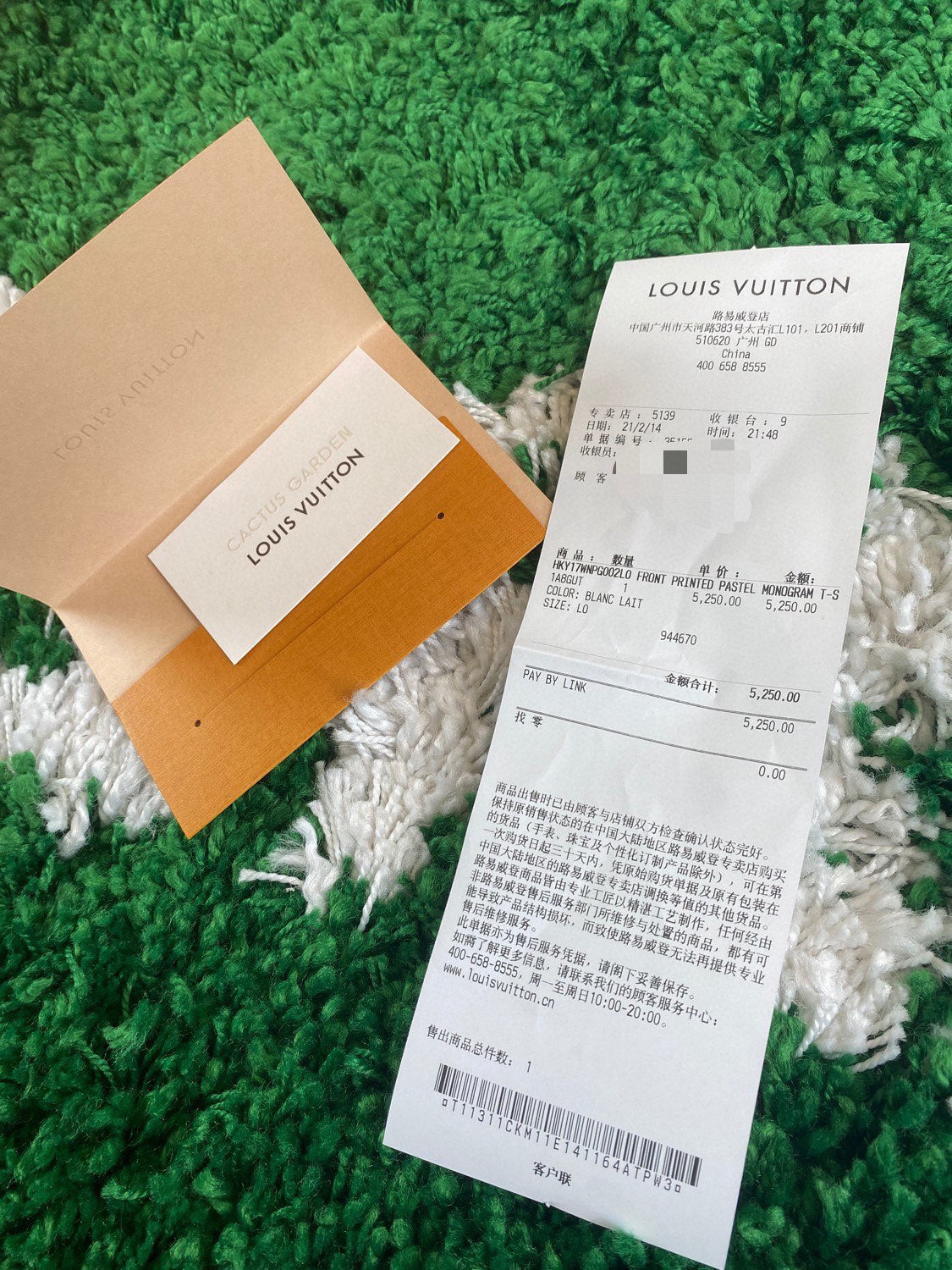 LuxluxHouse Best Quality Clothes T-shirt Louis Vuitton