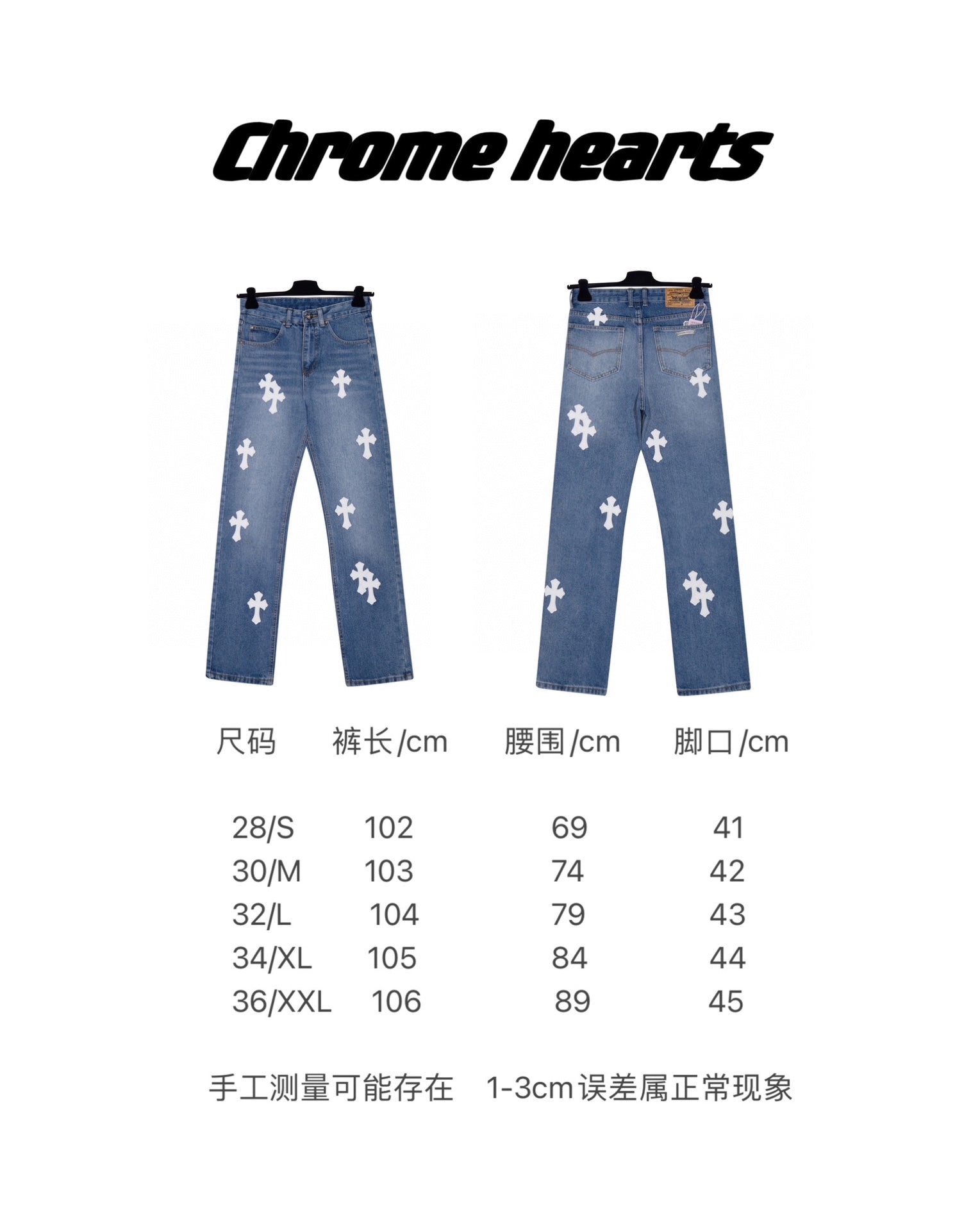 LuxluxHouse Best Quality Clothes Pants Chrome Hearts