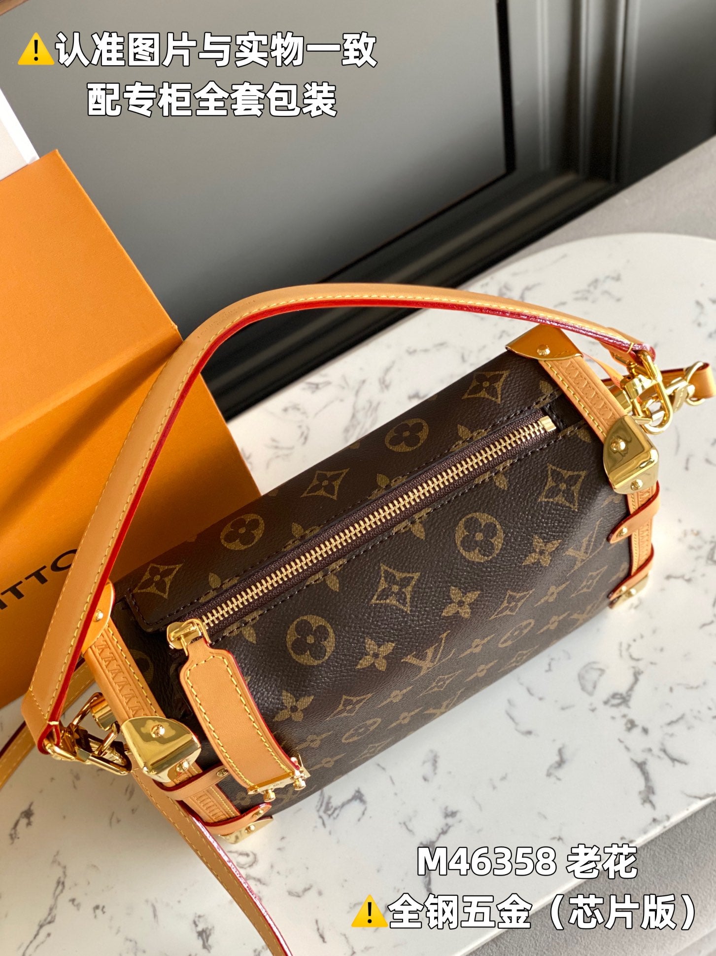 LuxluxHouse Best Quality Bags Louis Vuitton Women