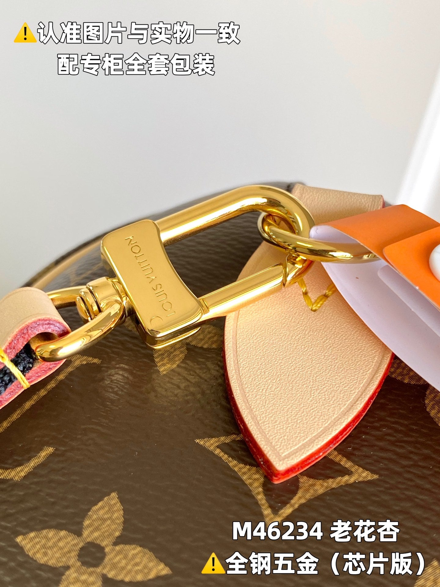 LuxluxHouse Best Quality Bags Louis Vuitton Women