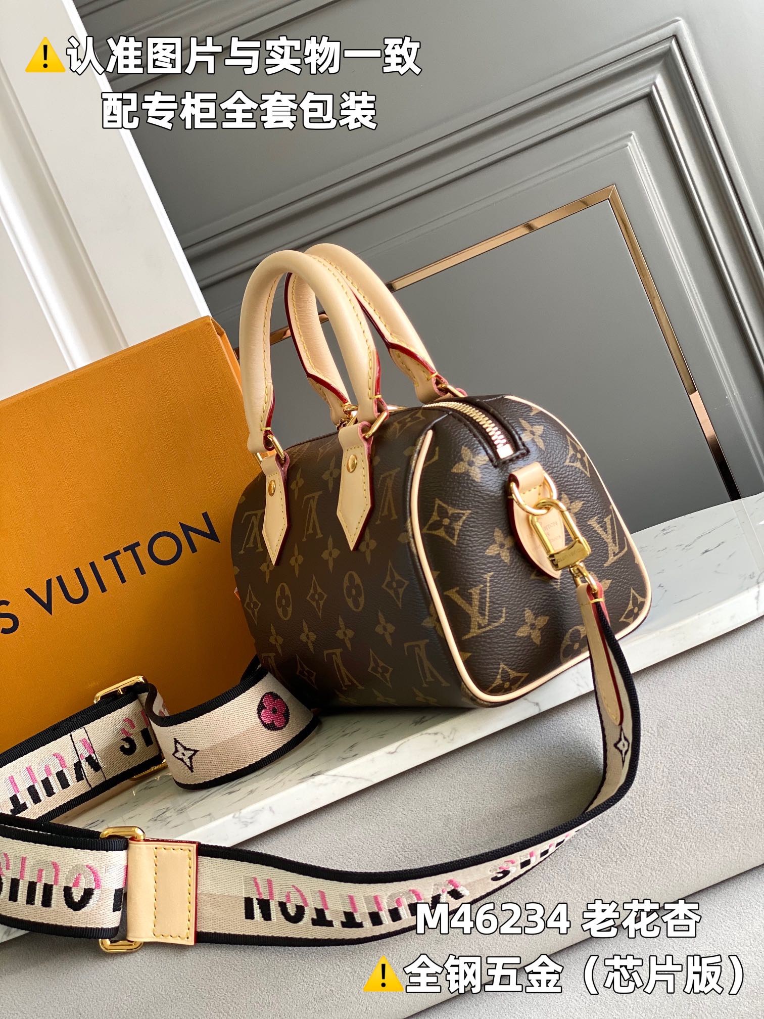 LuxluxHouse Best Quality Bags Louis Vuitton Women