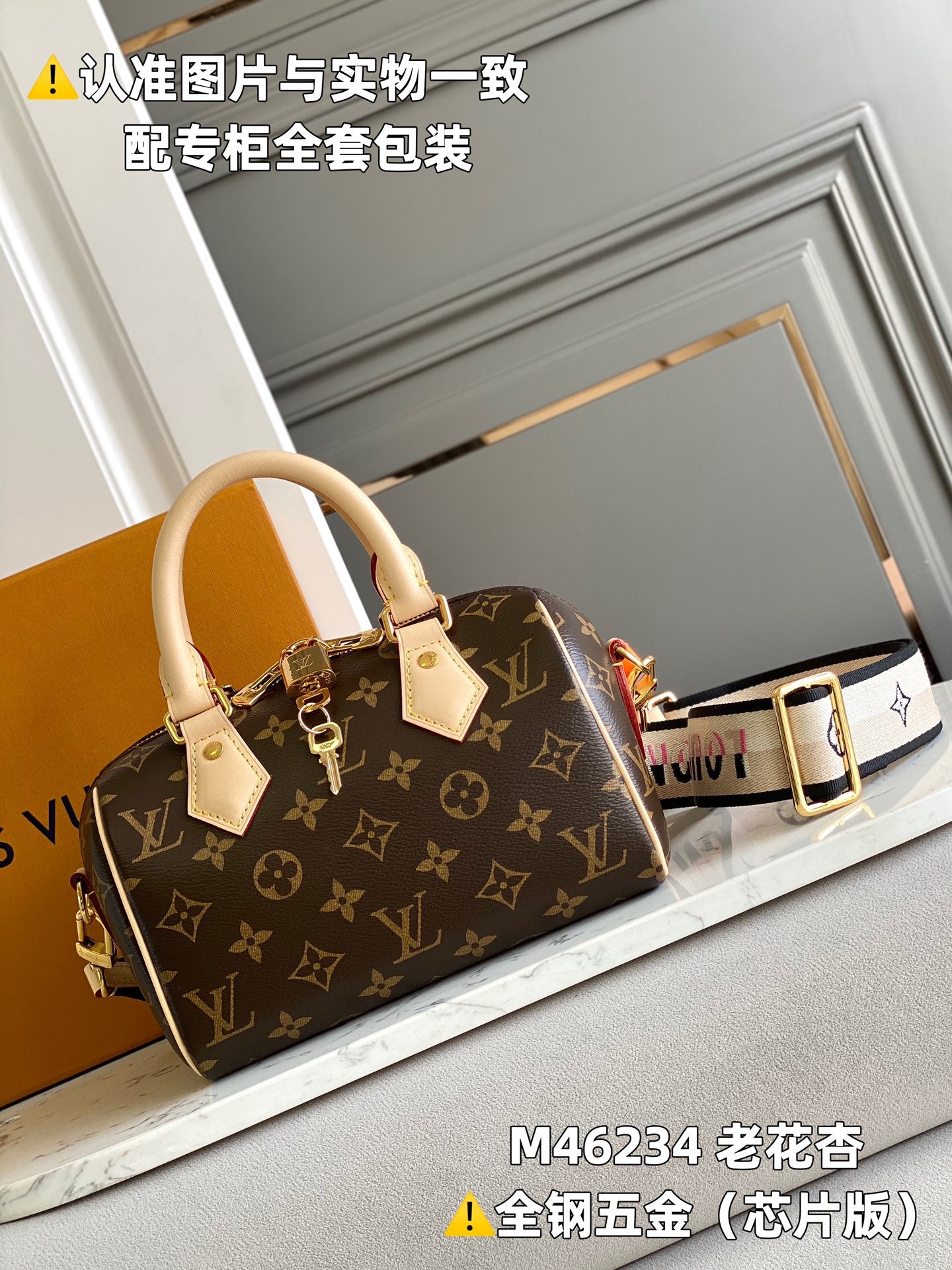 LuxluxHouse Best Quality Bags Louis Vuitton Women