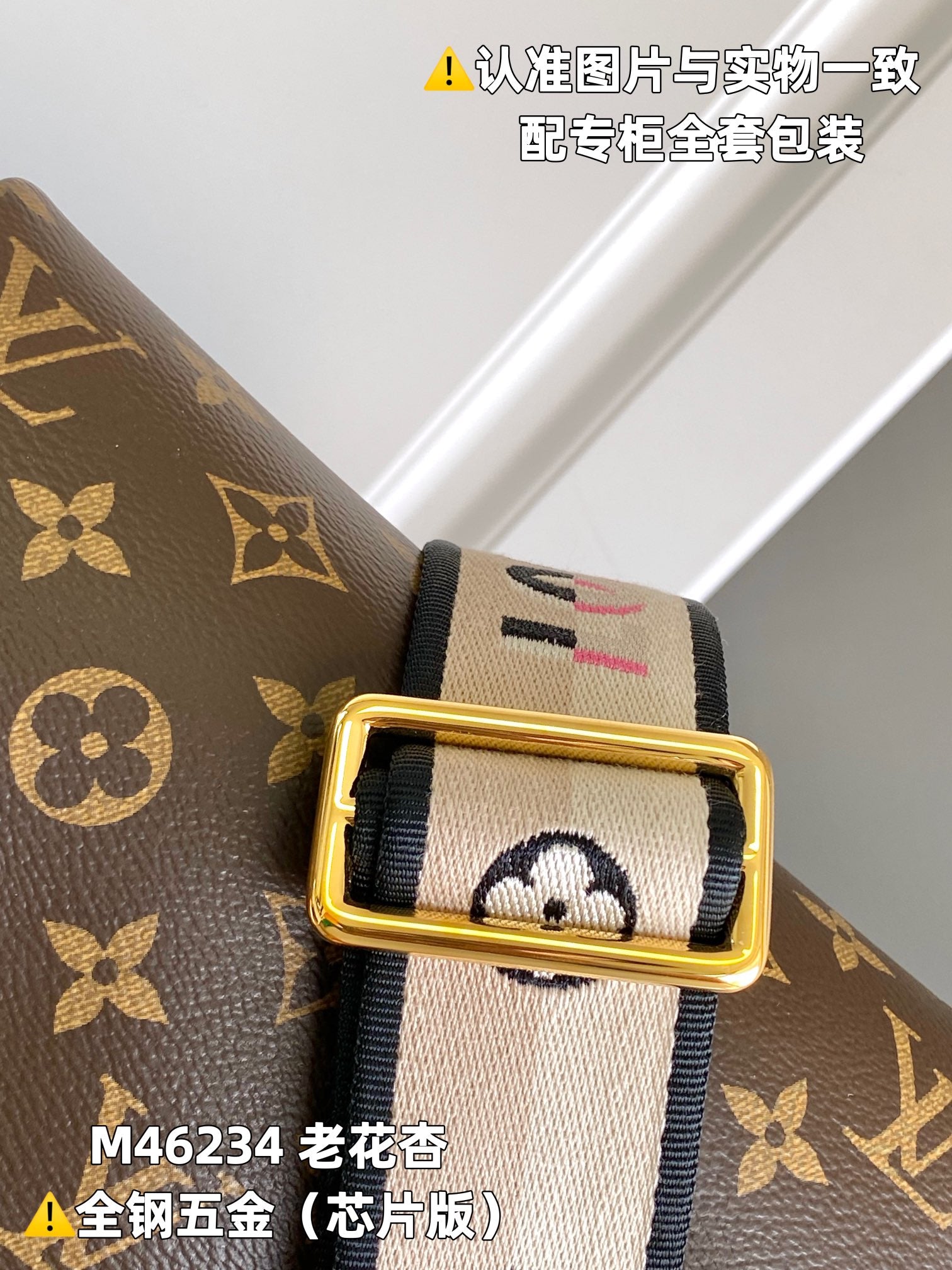 LuxluxHouse Best Quality Bags Louis Vuitton Women
