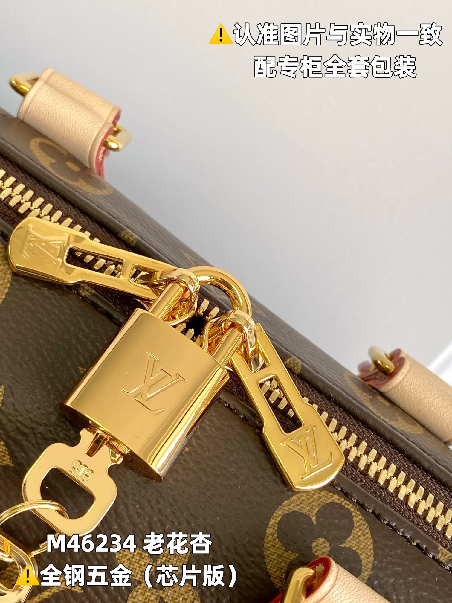 LuxluxHouse Best Quality Bags Louis Vuitton Women