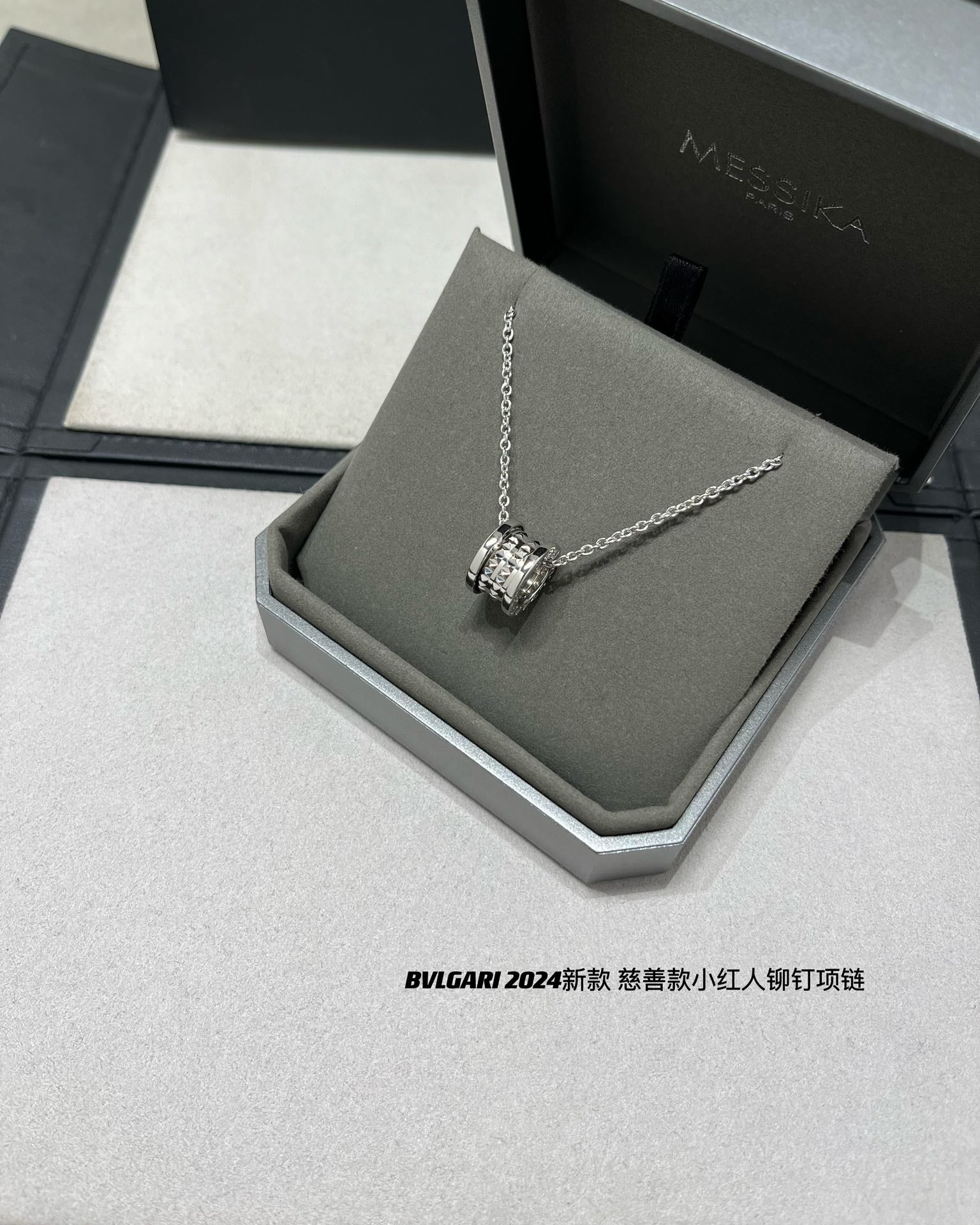 LuxluxHouse Best Quality Accessories Bvlgari