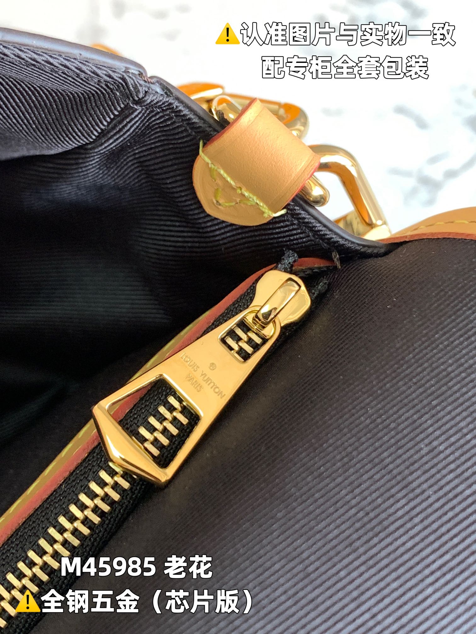 LuxluxHouse Best Quality Bags Louis Vuitton Women