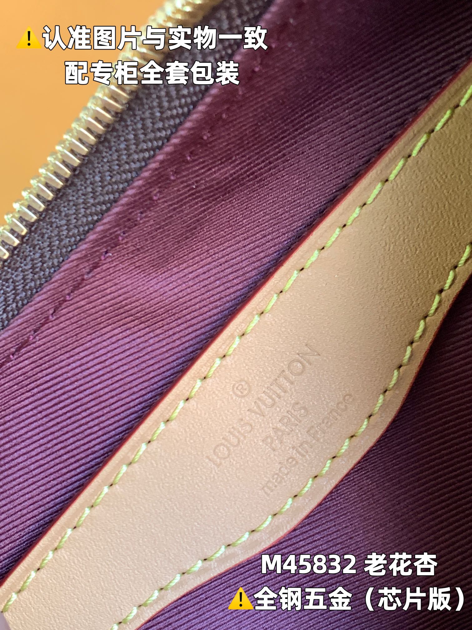 LuxluxHouse Best Quality Bags Louis Vuitton Women