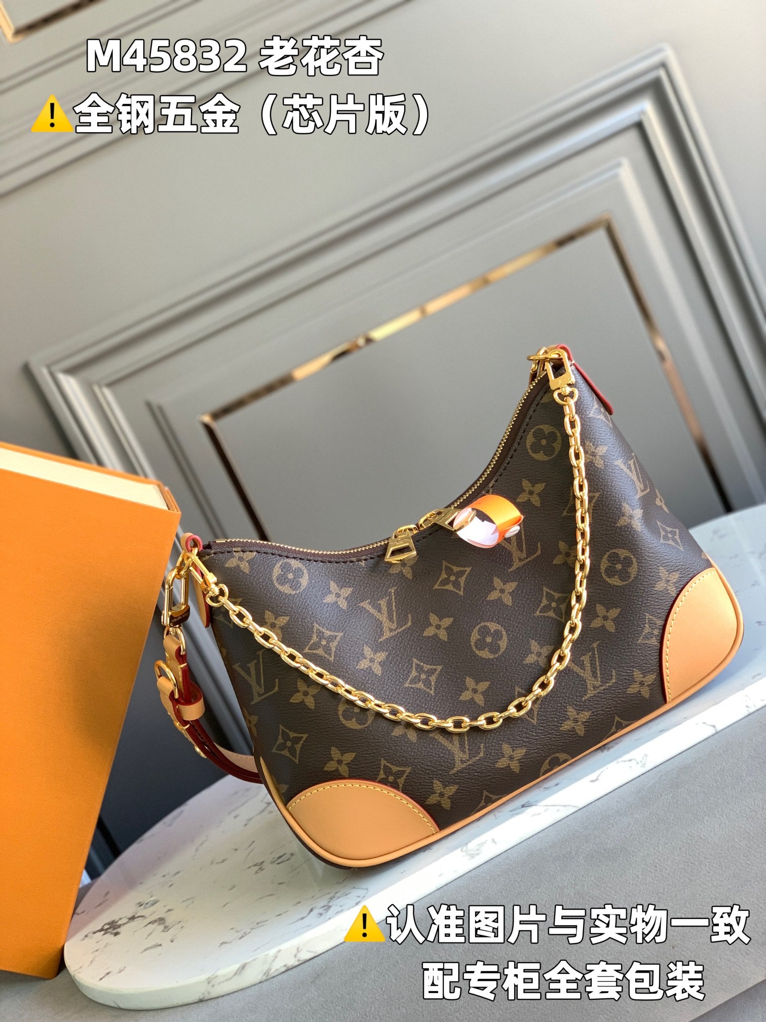 LuxluxHouse Best Quality Bags Louis Vuitton Women