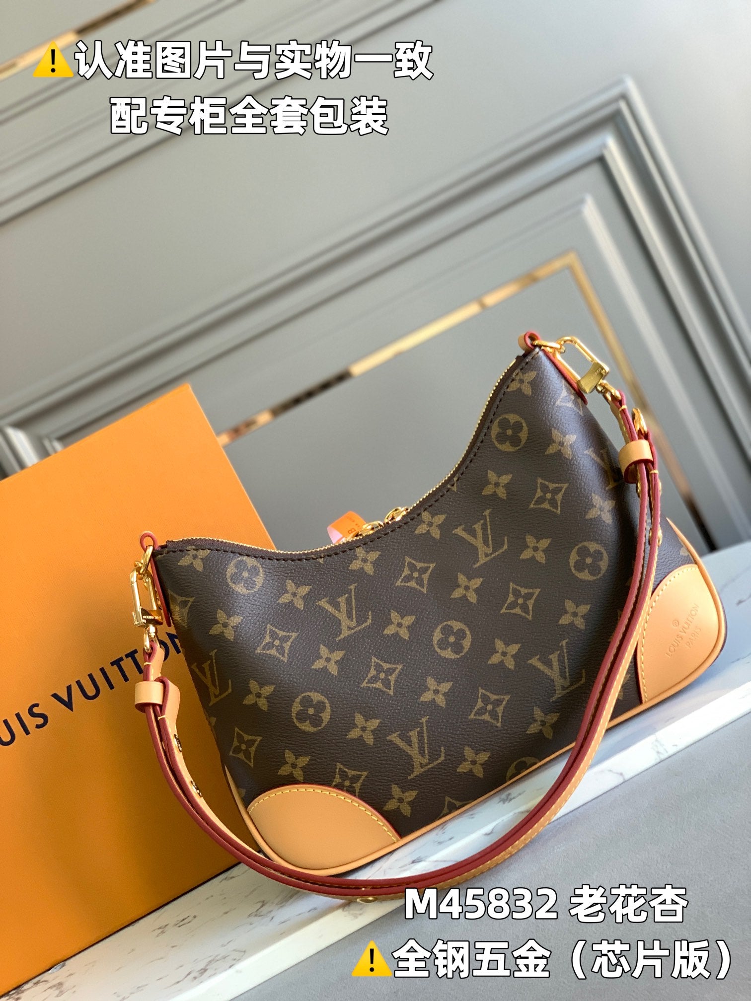 LuxluxHouse Best Quality Bags Louis Vuitton Women