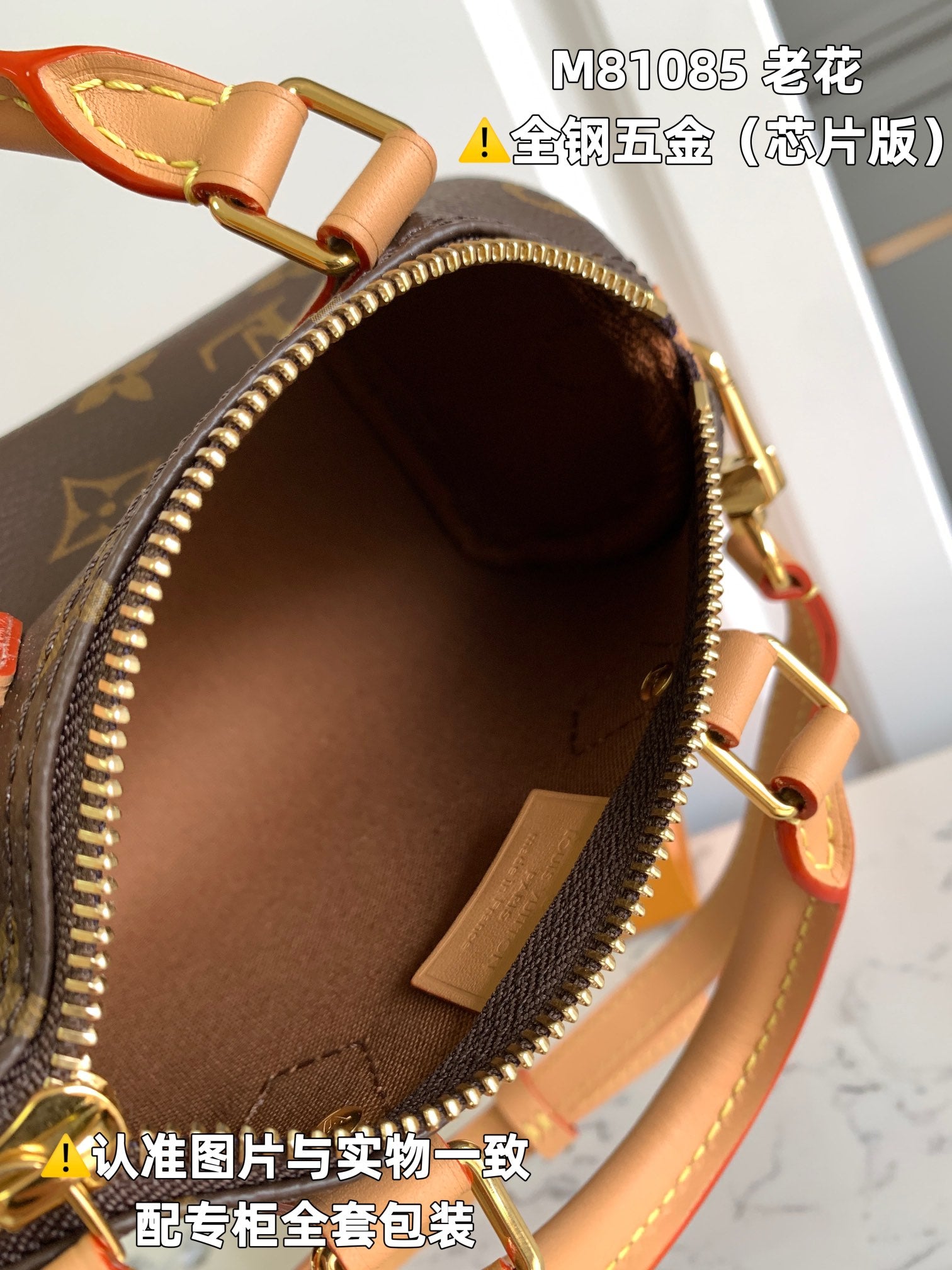 LuxluxHouse Best Quality Bags Louis Vuitton Women