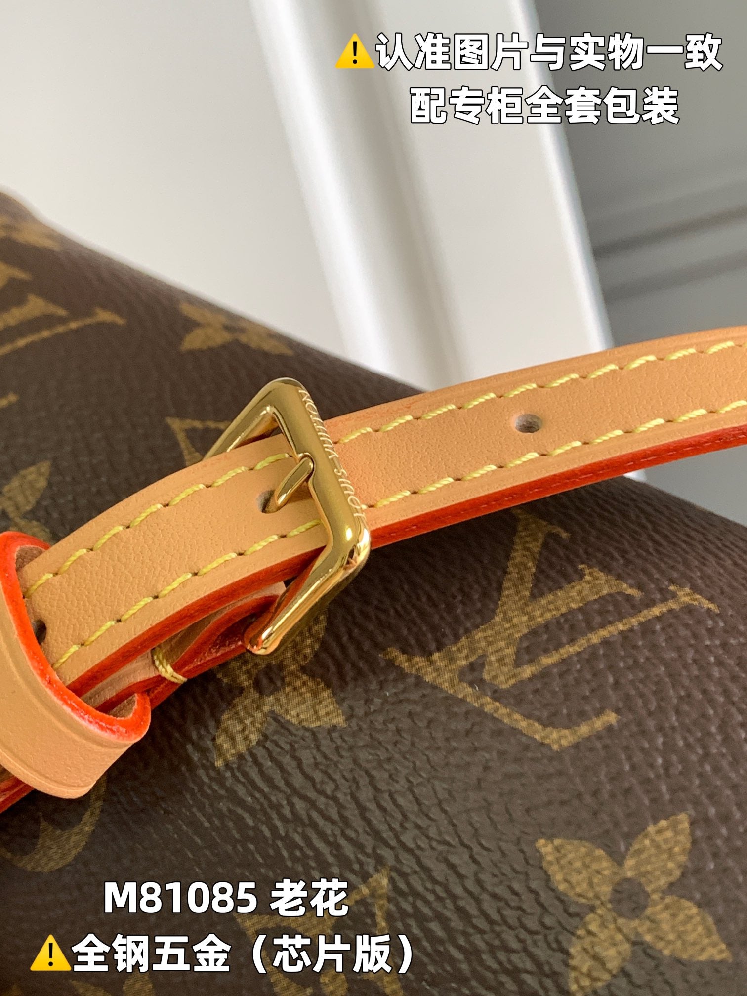 LuxluxHouse Best Quality Bags Louis Vuitton Women
