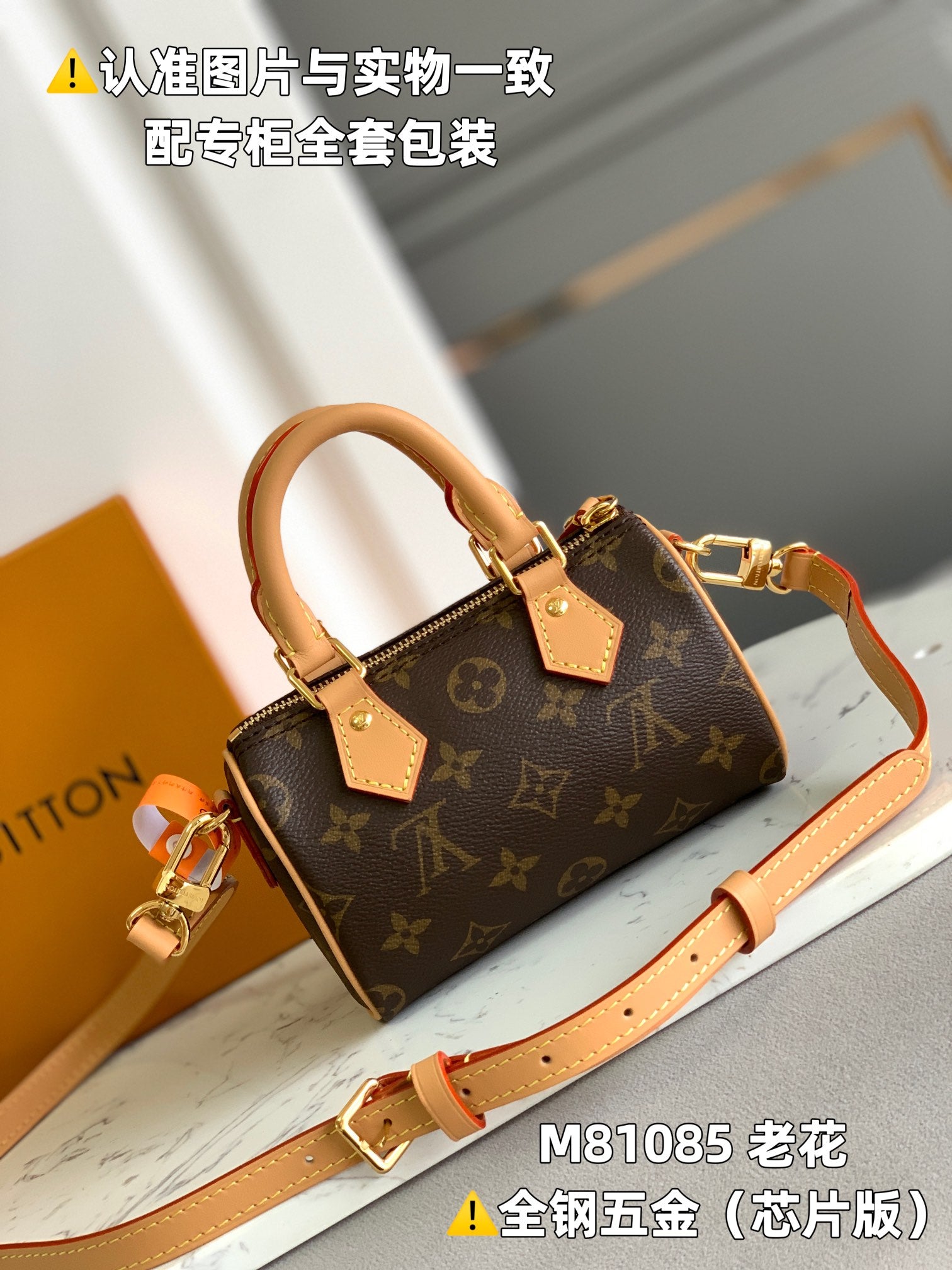 LuxluxHouse Best Quality Bags Louis Vuitton Women