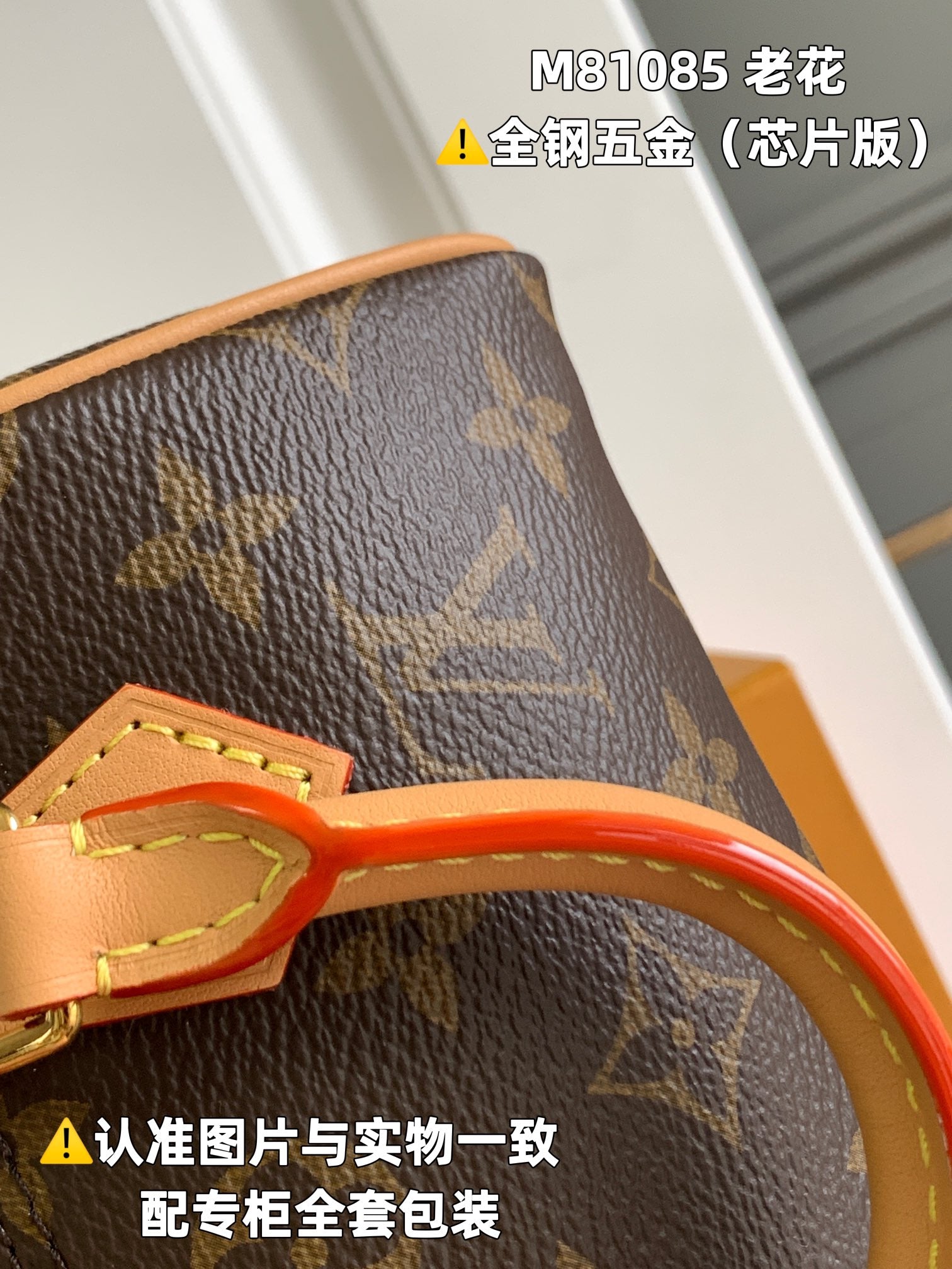 LuxluxHouse Best Quality Bags Louis Vuitton Women