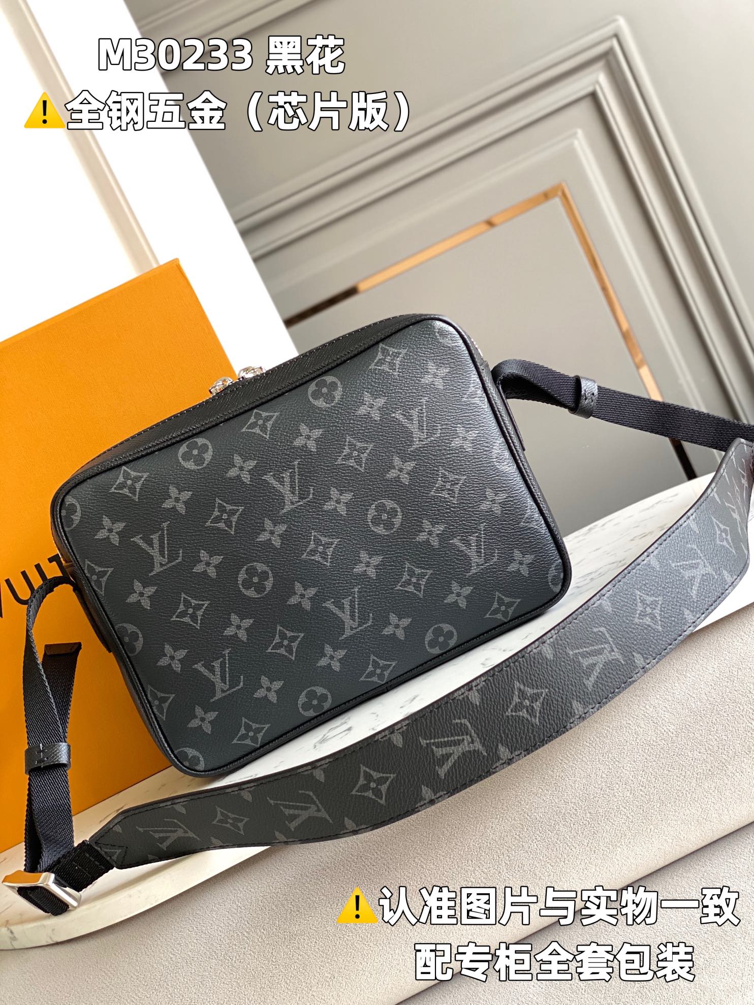 LuxluxHouse Best Quality Bags Louis Vuitton