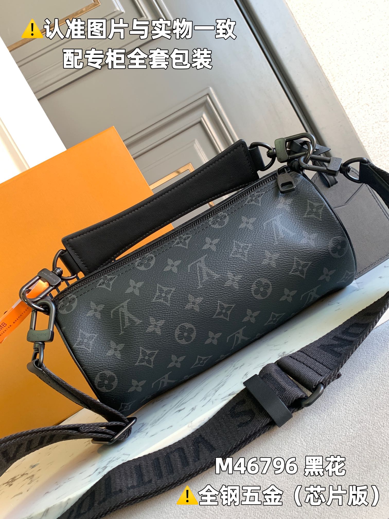 LuxluxHouse Best Quality Bags Louis Vuitton