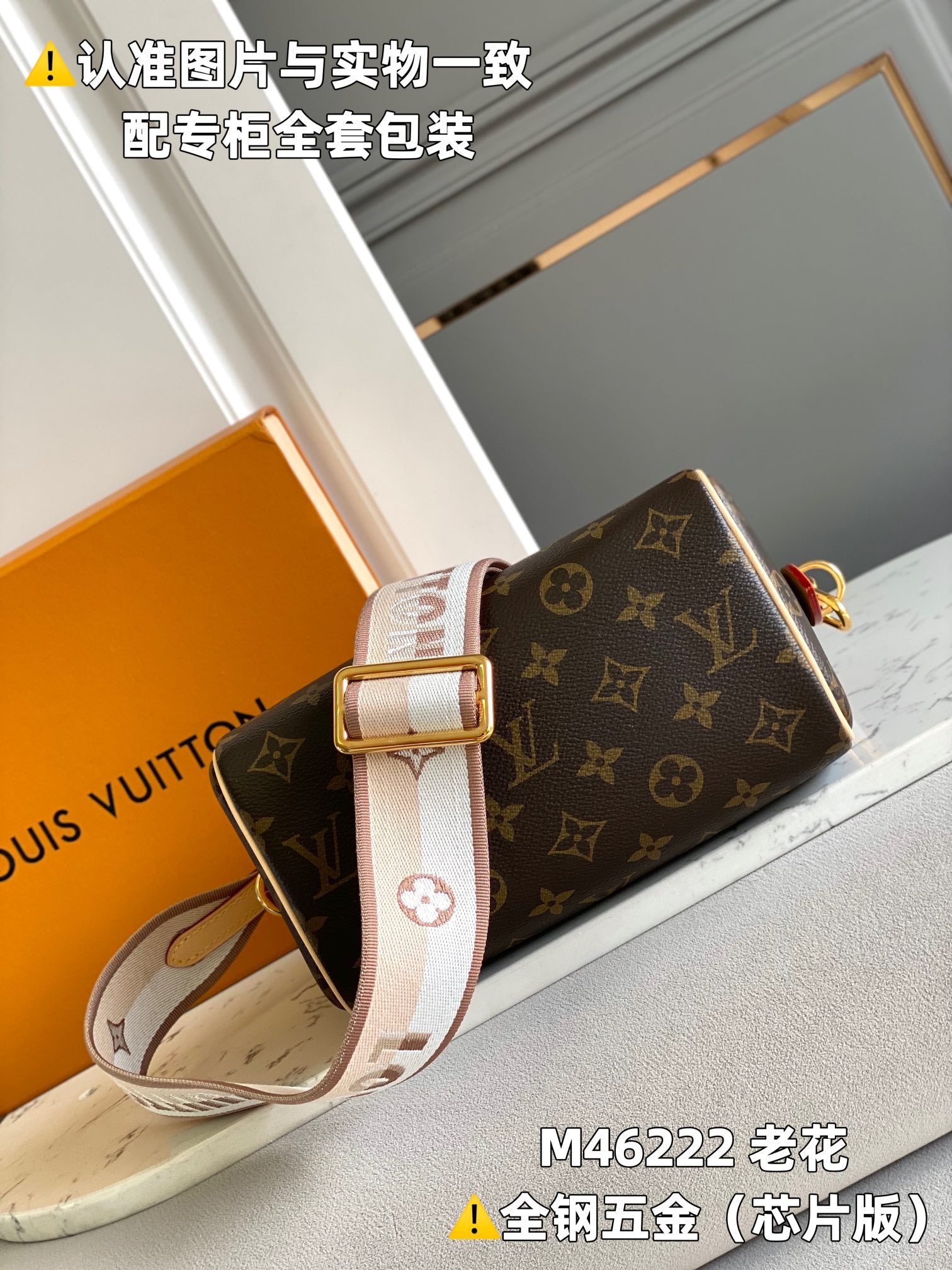 LuxluxHouse Best Quality Bags Louis Vuitton Women