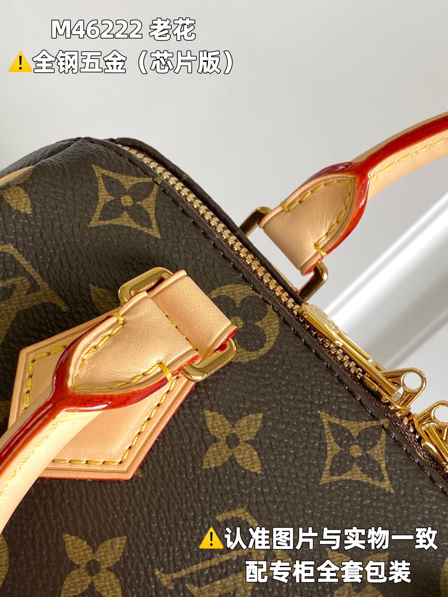 LuxluxHouse Best Quality Bags Louis Vuitton Women