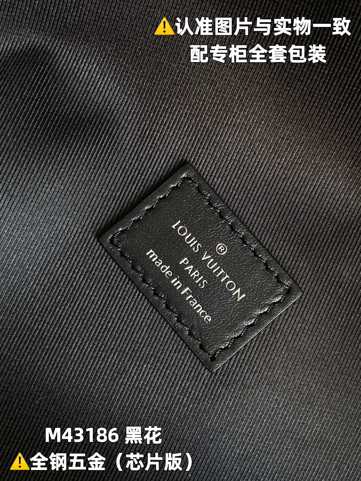 LuxluxHouse Best Quality Bags Louis Vuitton