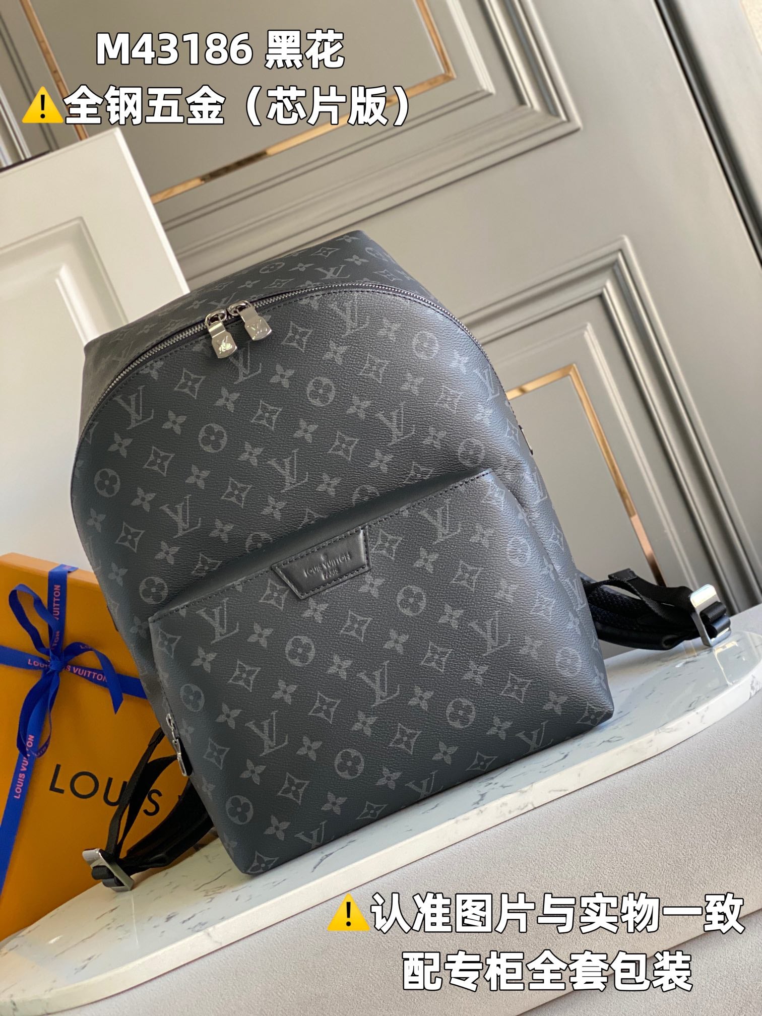 LuxluxHouse Best Quality Bags Louis Vuitton