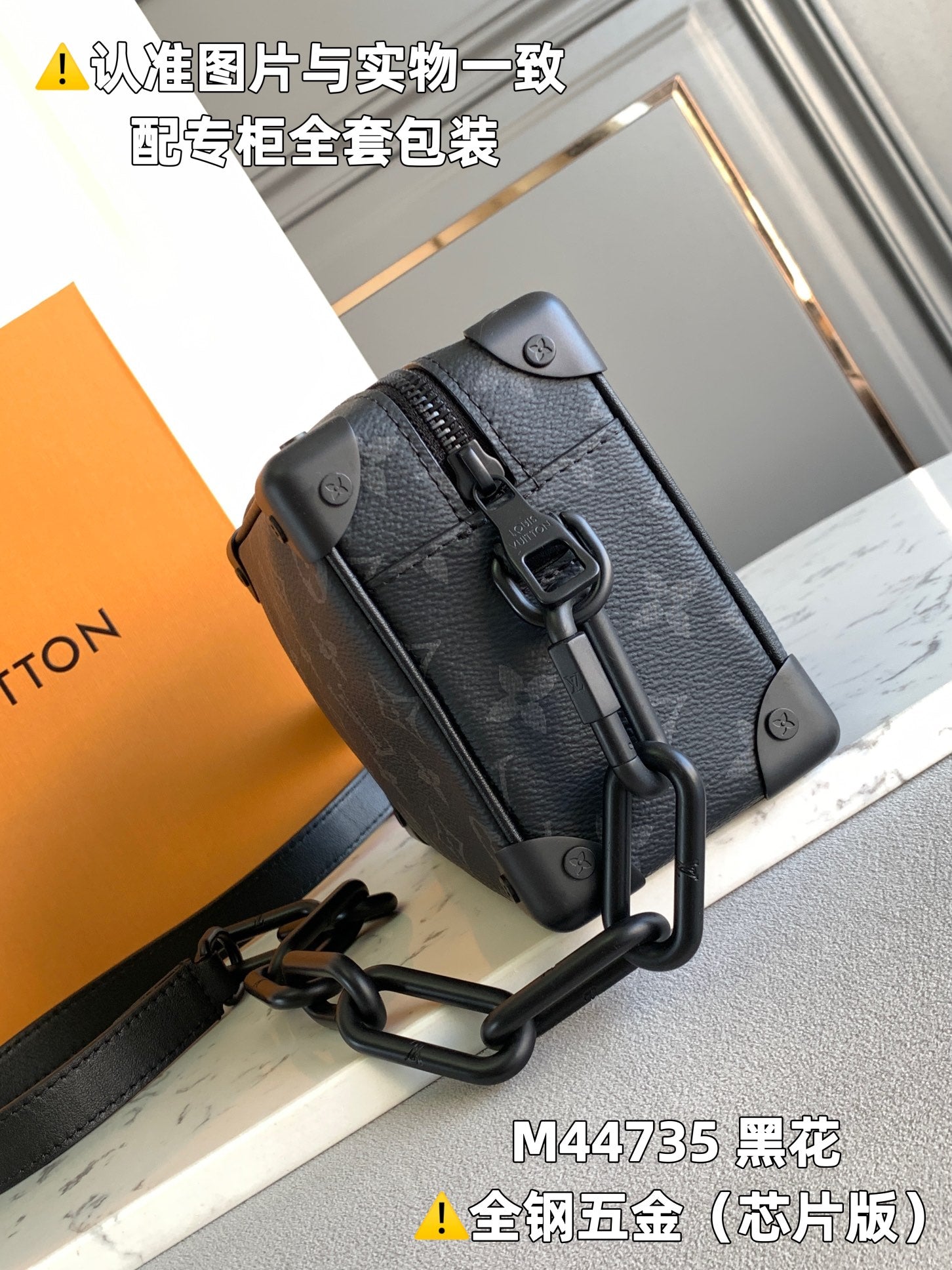 LuxluxHouse Best Quality Bags Louis Vuitton