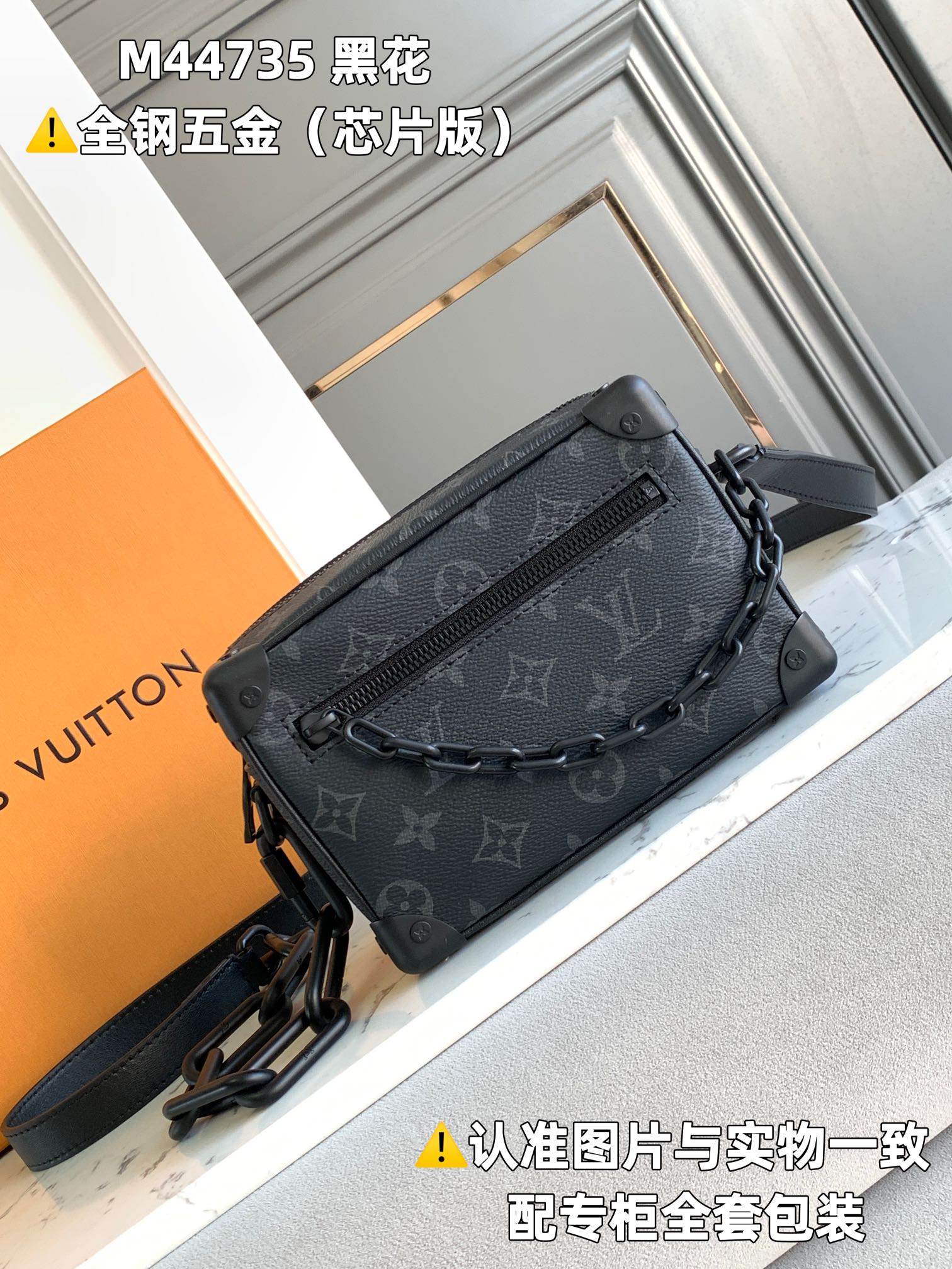 LuxluxHouse Best Quality Bags Louis Vuitton