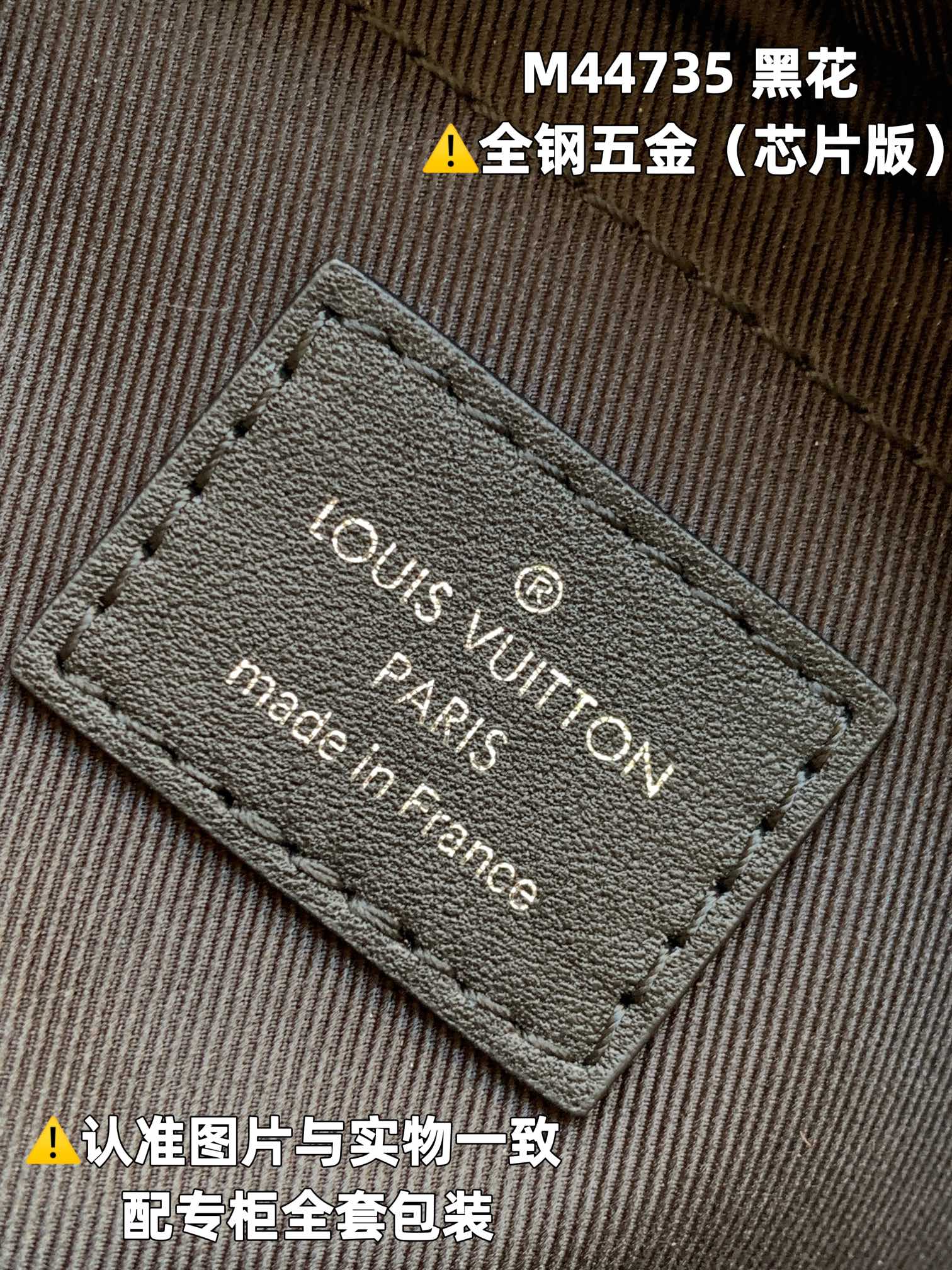 LuxluxHouse Best Quality Bags Louis Vuitton Men