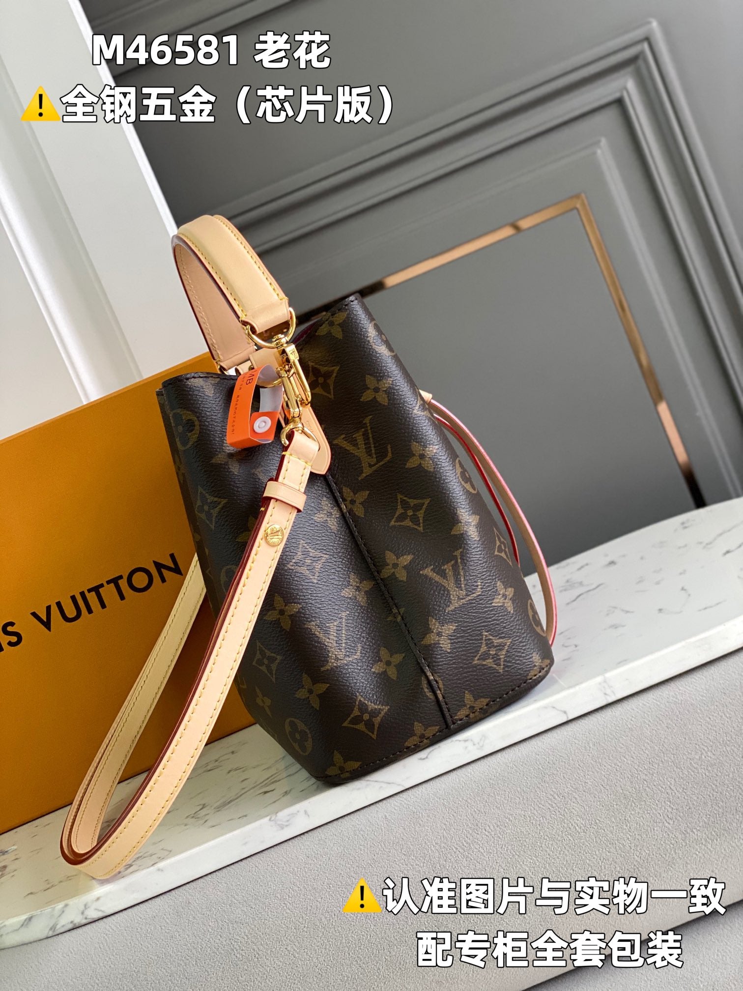 LuxluxHouse Best Quality Bags Louis Vuitton Women