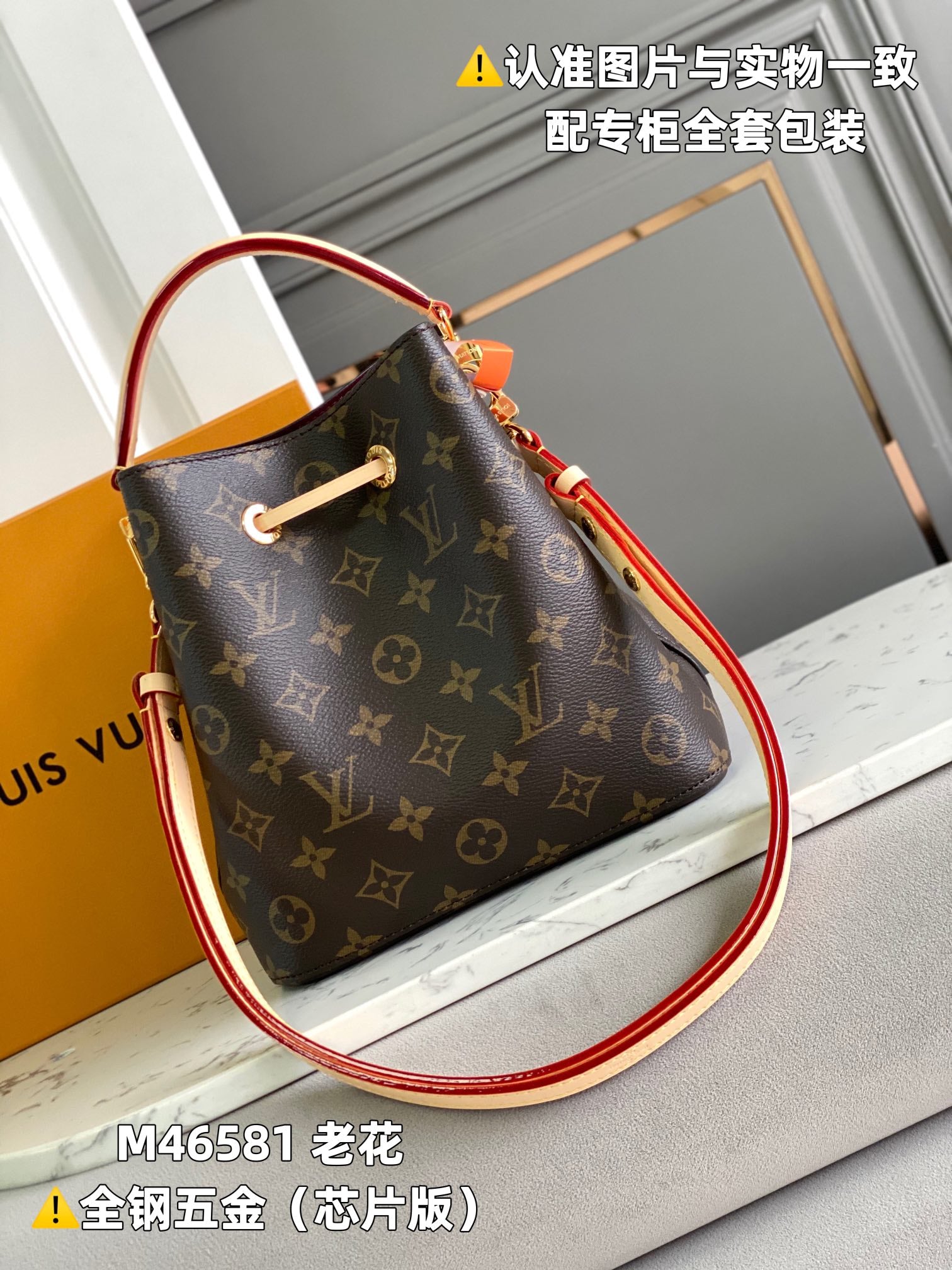 LuxluxHouse Best Quality Bags Louis Vuitton Women