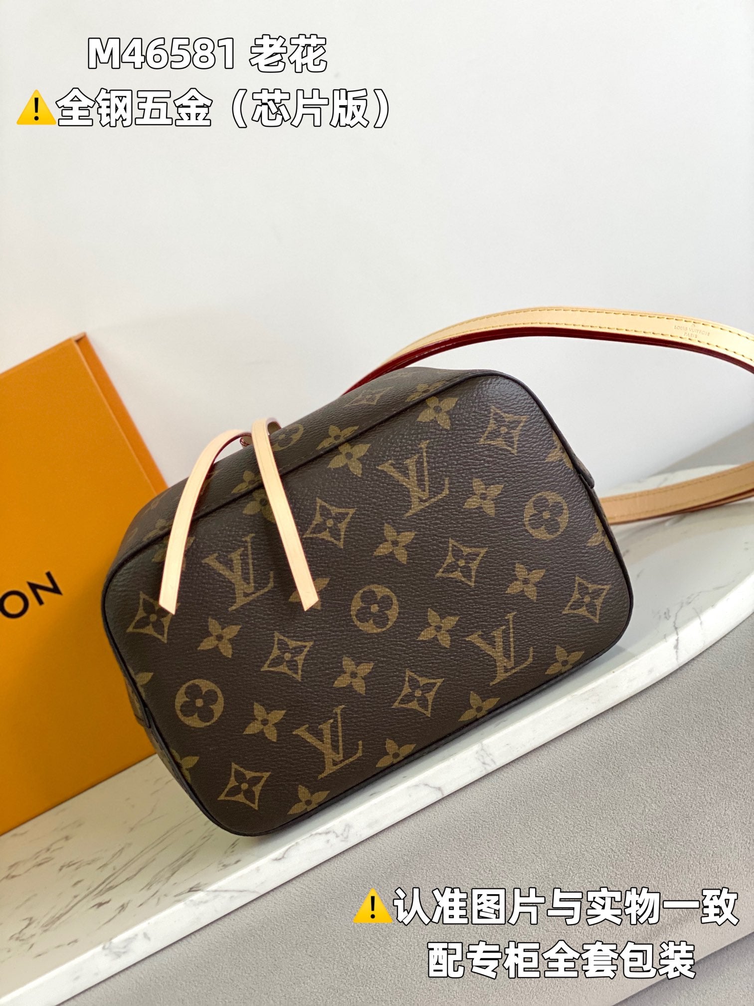 LuxluxHouse Best Quality Bags Louis Vuitton Women