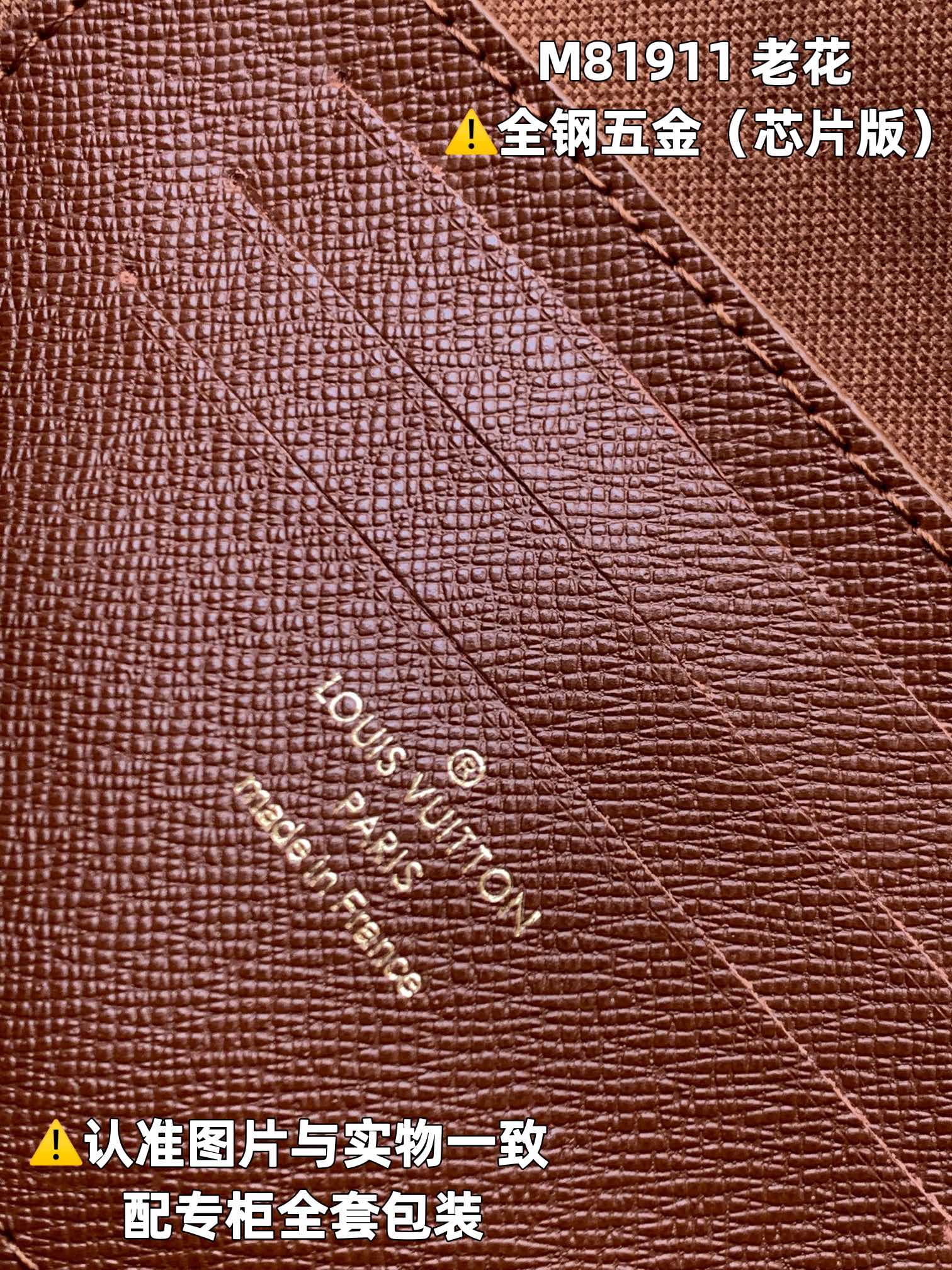 LuxluxHouse Best Quality Bags Louis Vuitton Women
