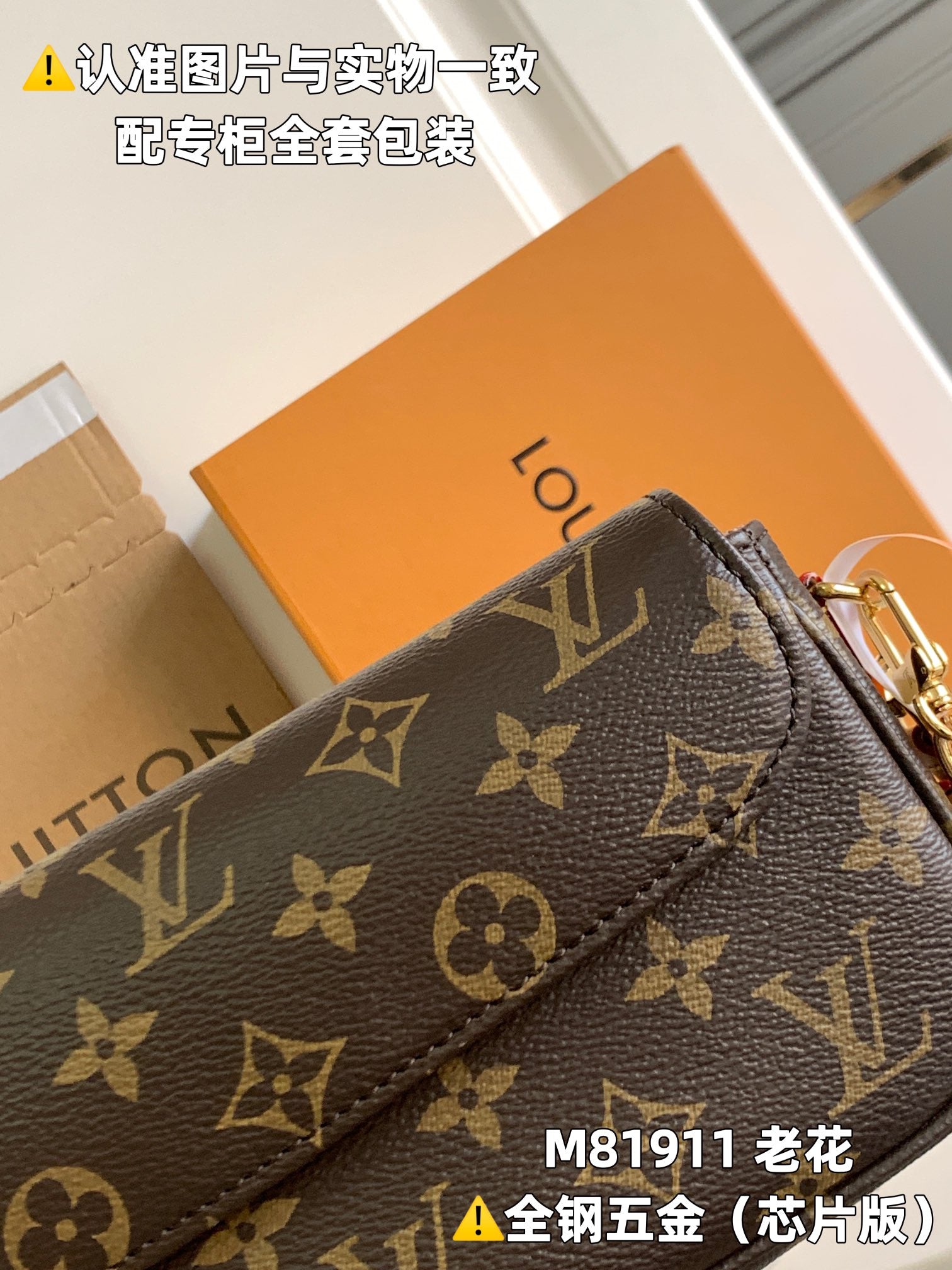 LuxluxHouse Best Quality Bags Louis Vuitton Women