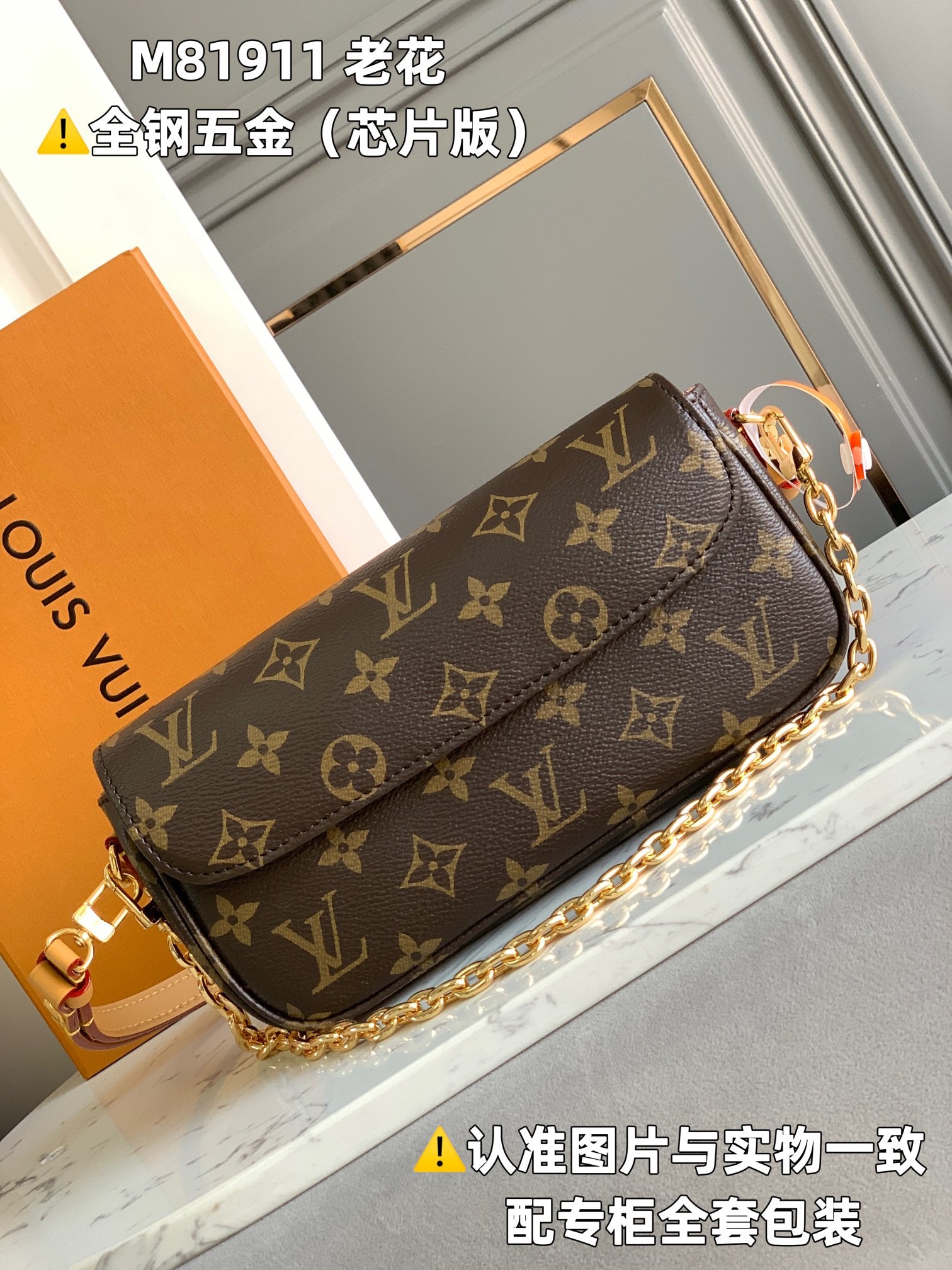 LuxluxHouse Best Quality Bags Louis Vuitton Women