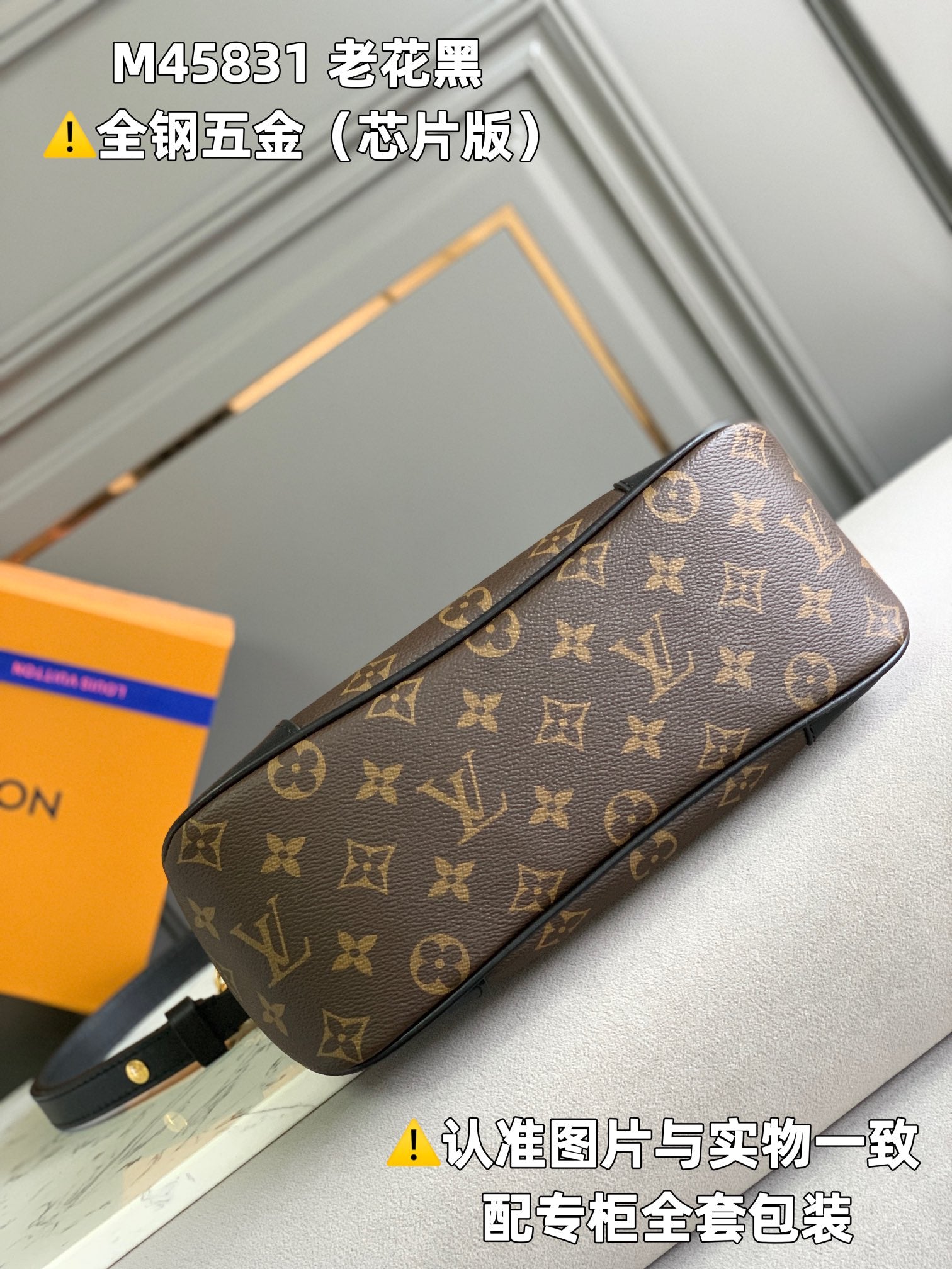 LuxluxHouse Best Quality Bags Louis Vuitton Women