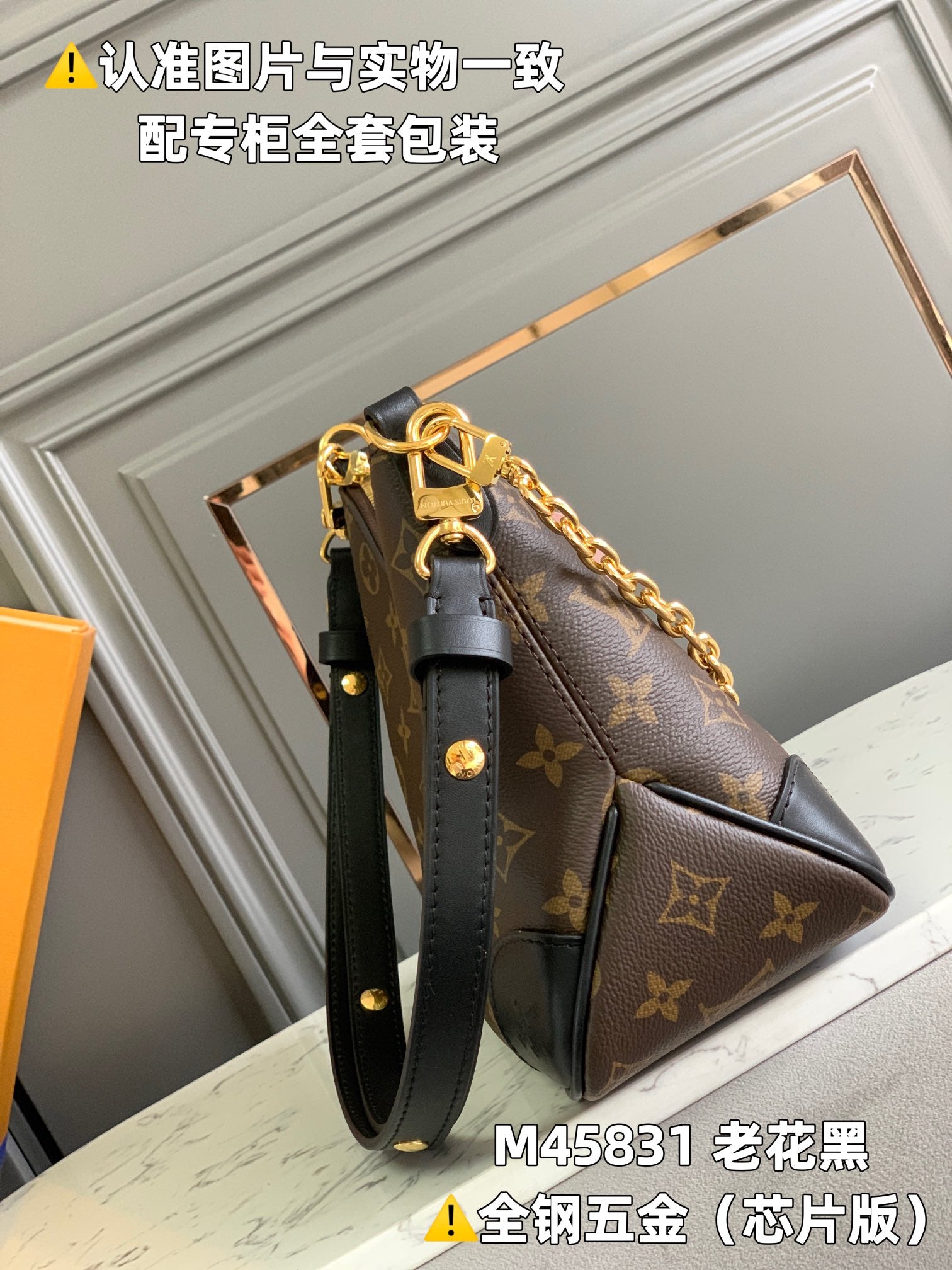 LuxluxHouse Best Quality Bags Louis Vuitton Women