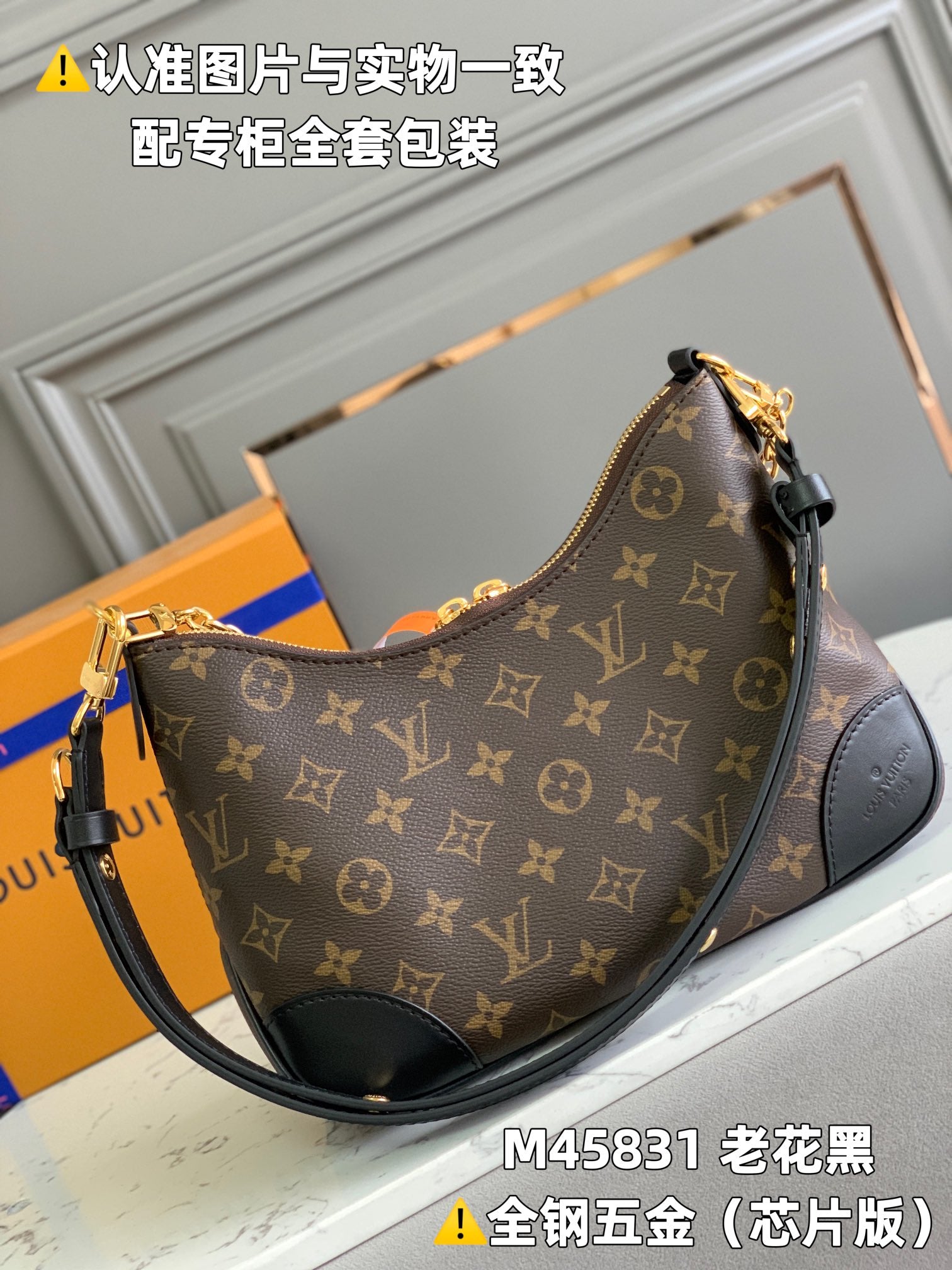 LuxluxHouse Best Quality Bags Louis Vuitton Women