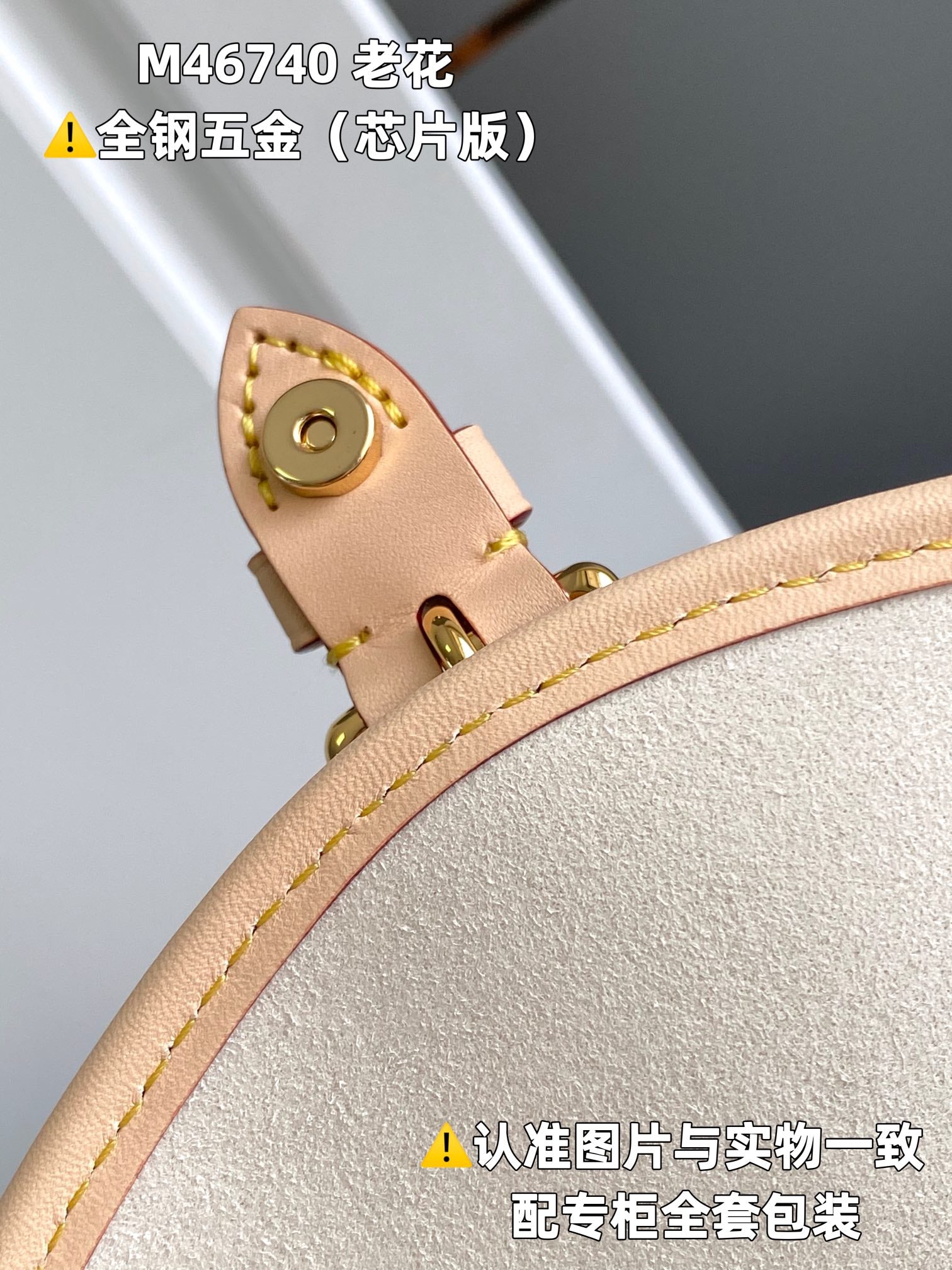LuxluxHouse Best Quality Bags Louis Vuitton Women