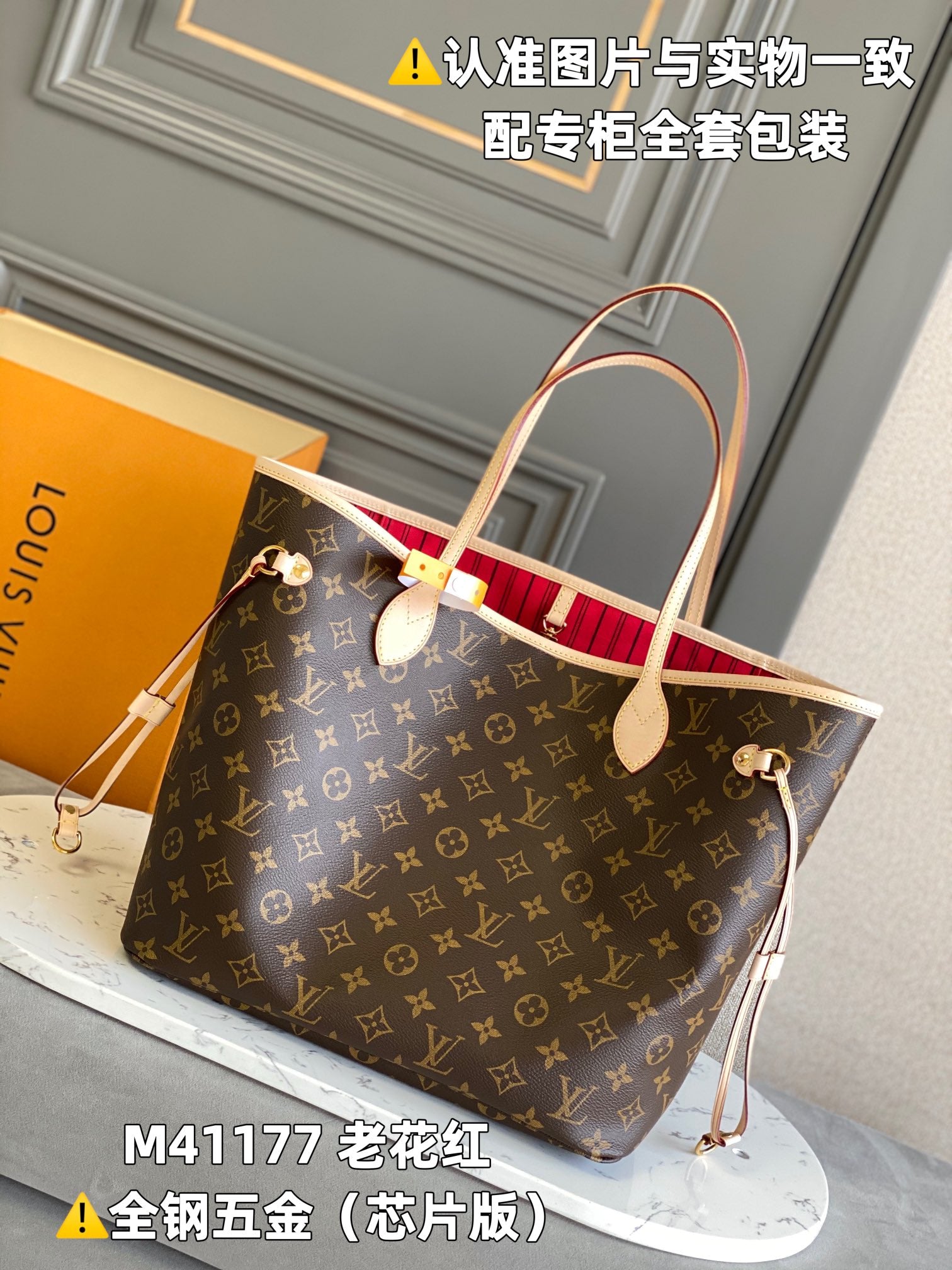 LuxluxHouse Best Quality Bags Louis Vuitton Women