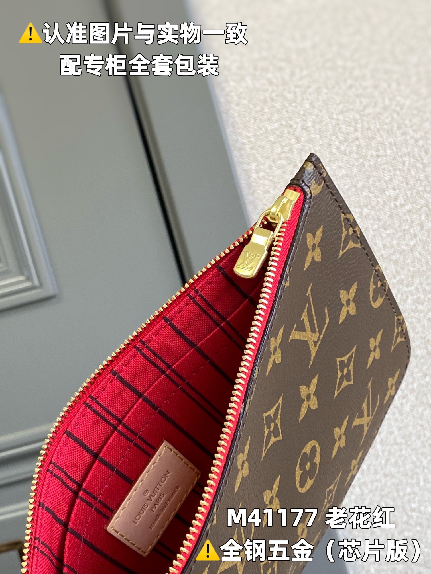 LuxluxHouse Best Quality Bags Louis Vuitton Women
