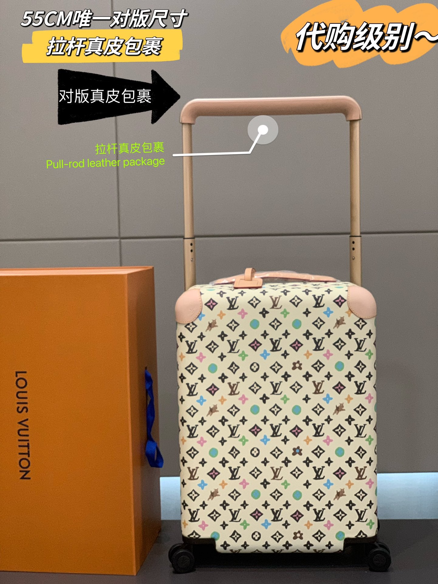LuxluxHouse Best Quality Bags Luggage