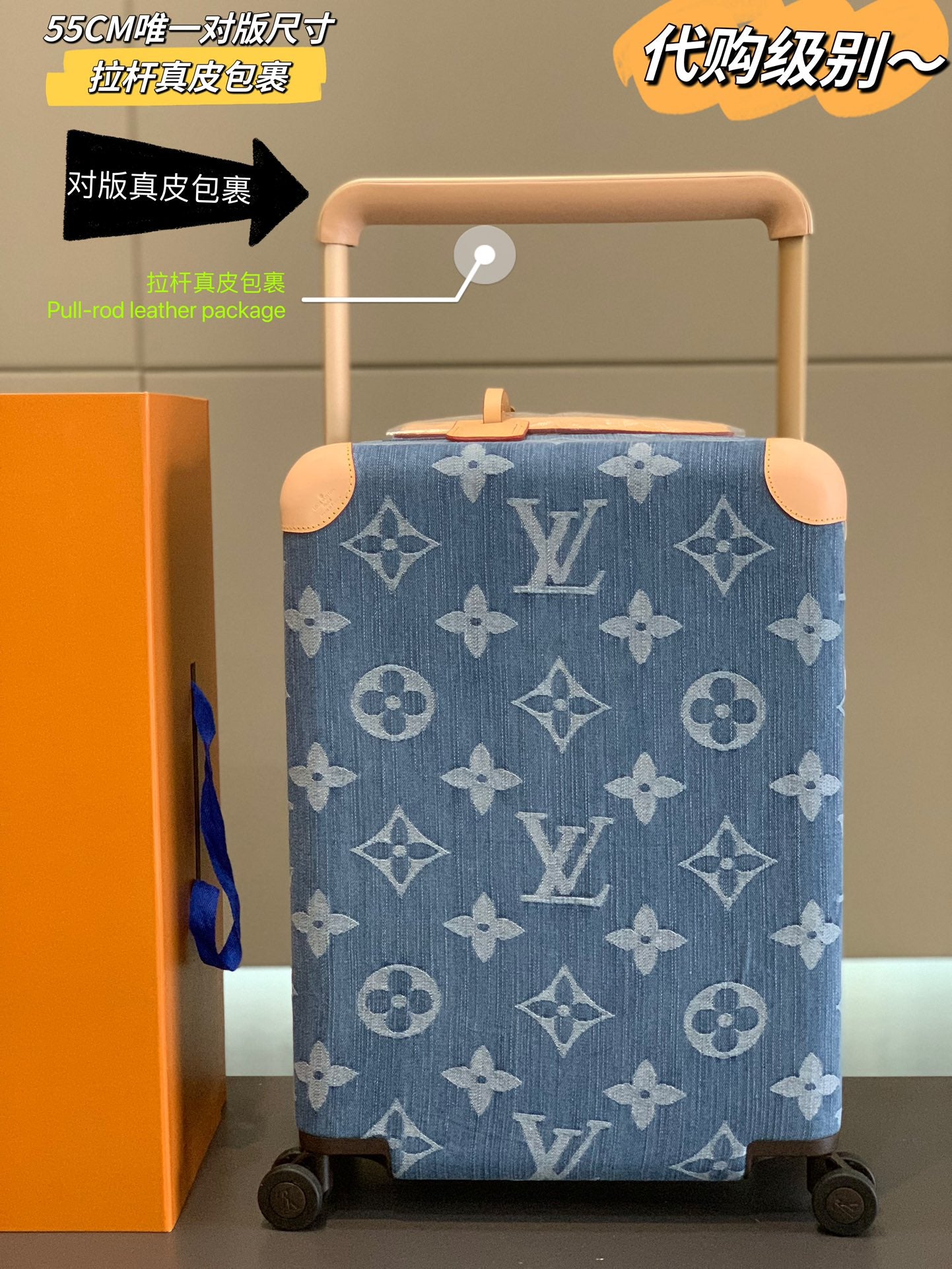 LuxluxHouse Best Quality Bags Luggage