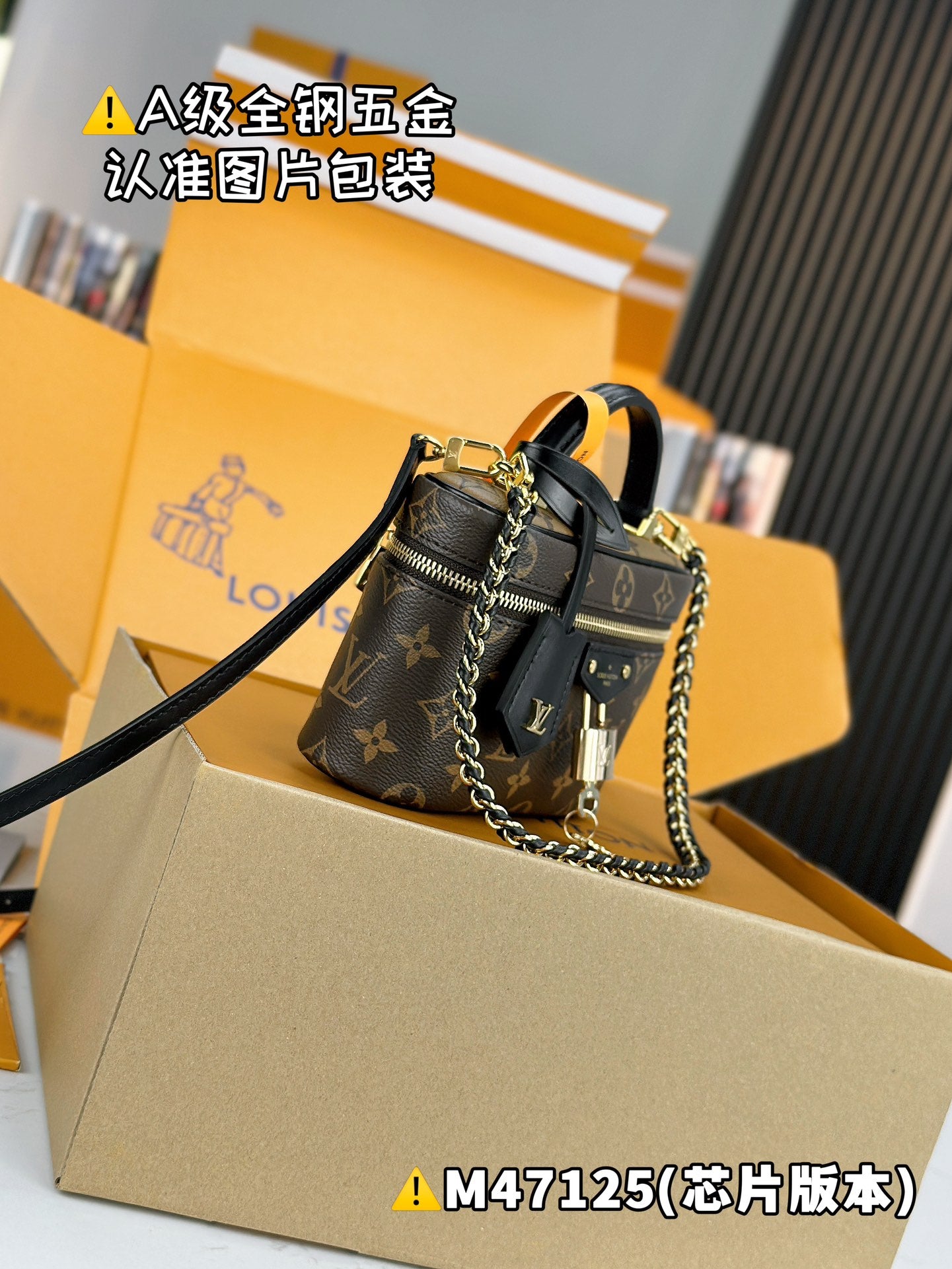 LuxluxHouse Best Quality Bags Best Louis Vuitton Women