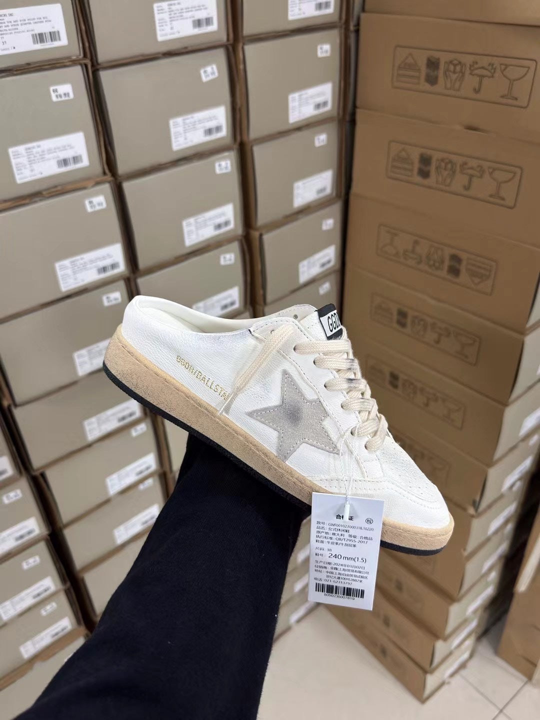 LuxluxHouse Best Quality Shoes Golden Goose