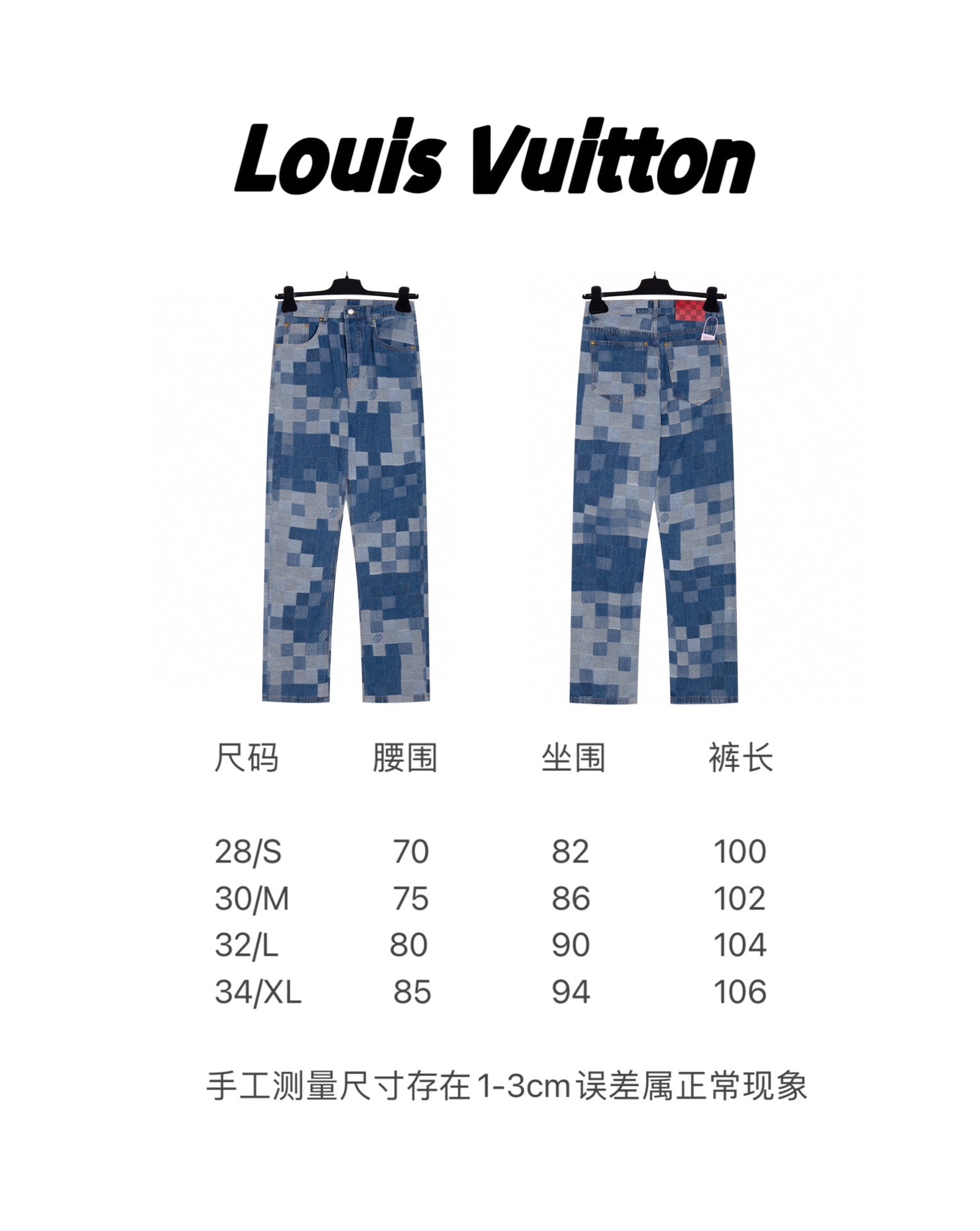 LuxluxHouse Best Quality Clothes Pants Louis Vuitton