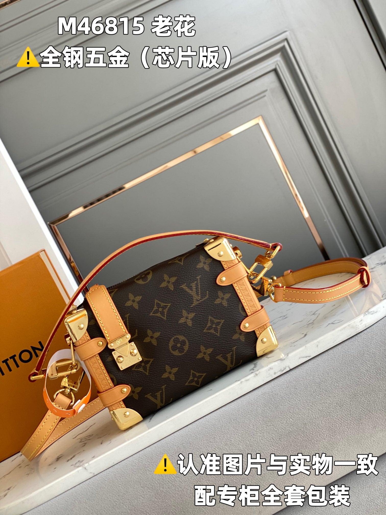LuxluxHouse Best Quality Bags Louis Vuitton Women