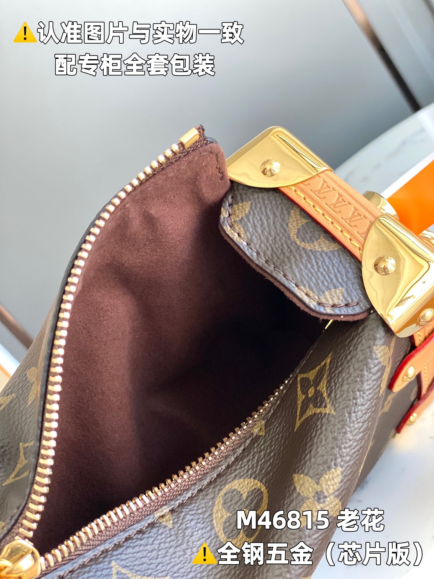 LuxluxHouse Best Quality Bags Louis Vuitton Women