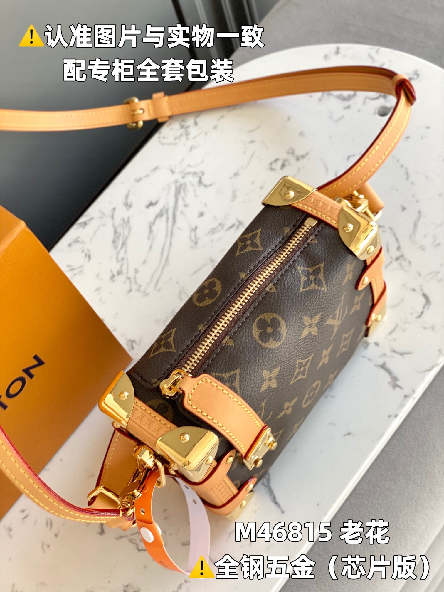 LuxluxHouse Best Quality Bags Louis Vuitton Women