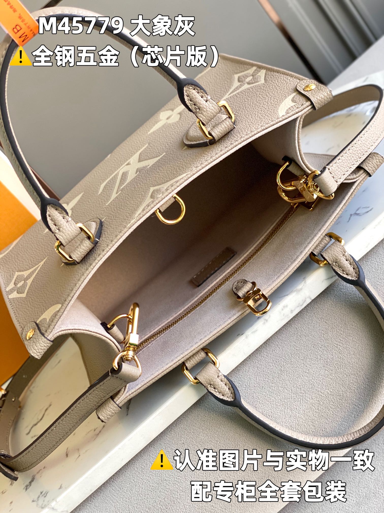 LuxluxHouse Best Quality Bags Louis Vuitton Women