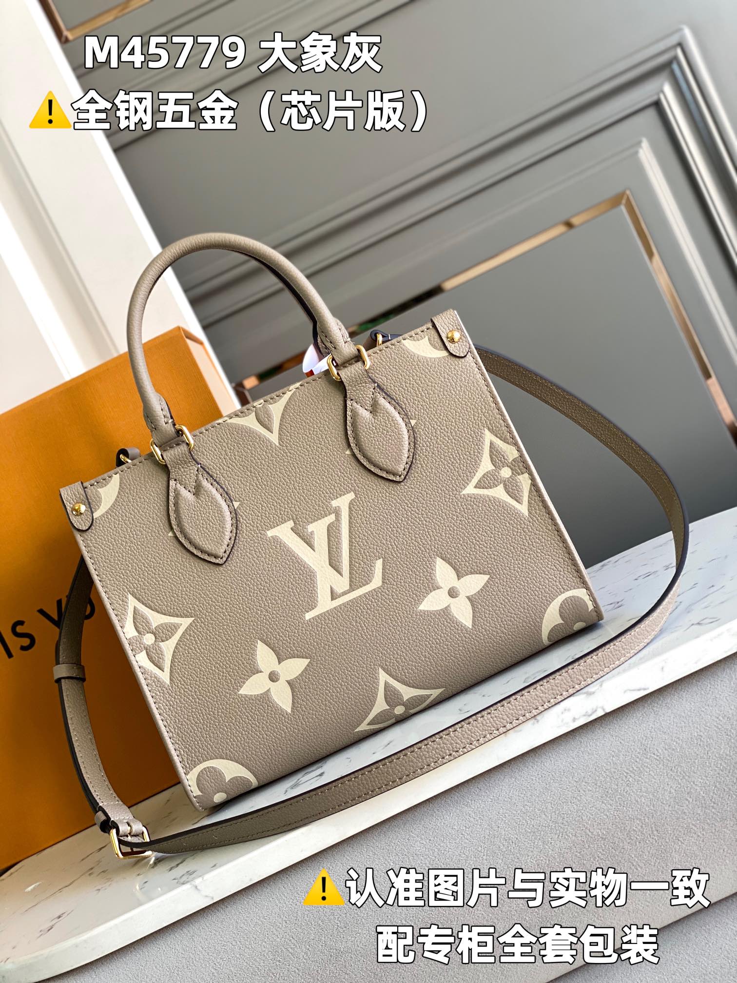 LuxluxHouse Best Quality Bags Louis Vuitton Women