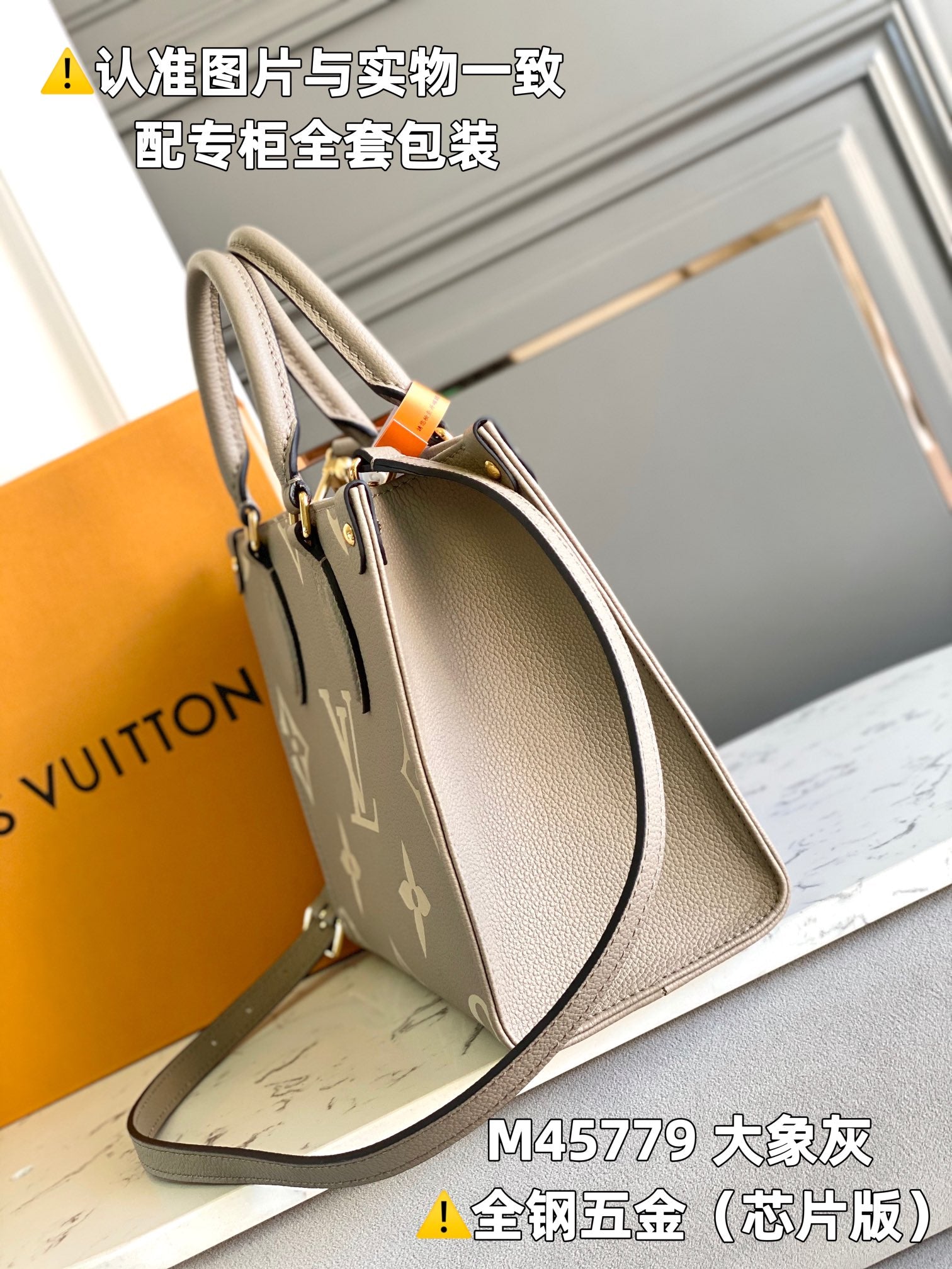 LuxluxHouse Best Quality Bags Louis Vuitton Women