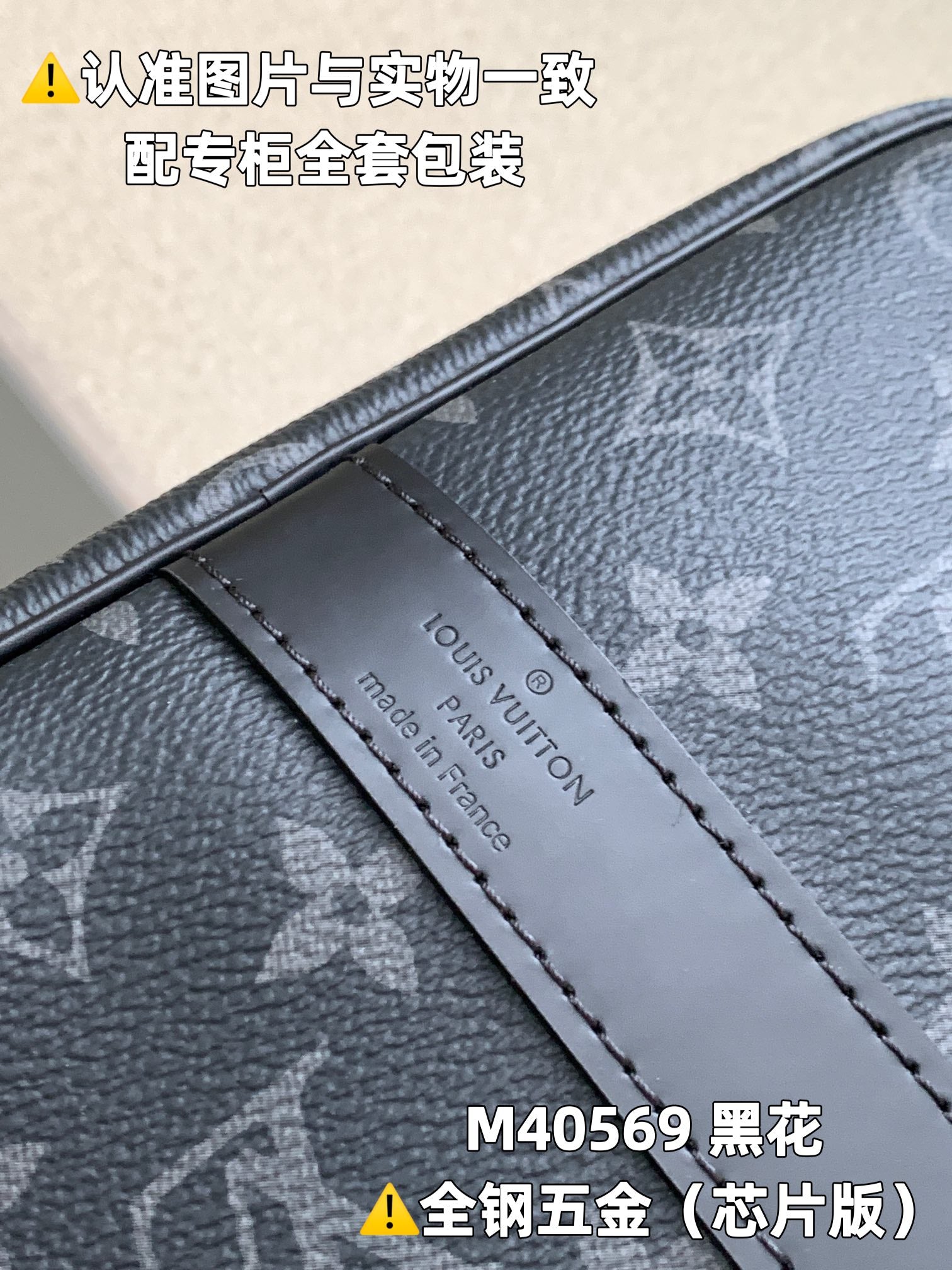 LuxluxHouse Best Quality Bags Louis Vuitton Men
